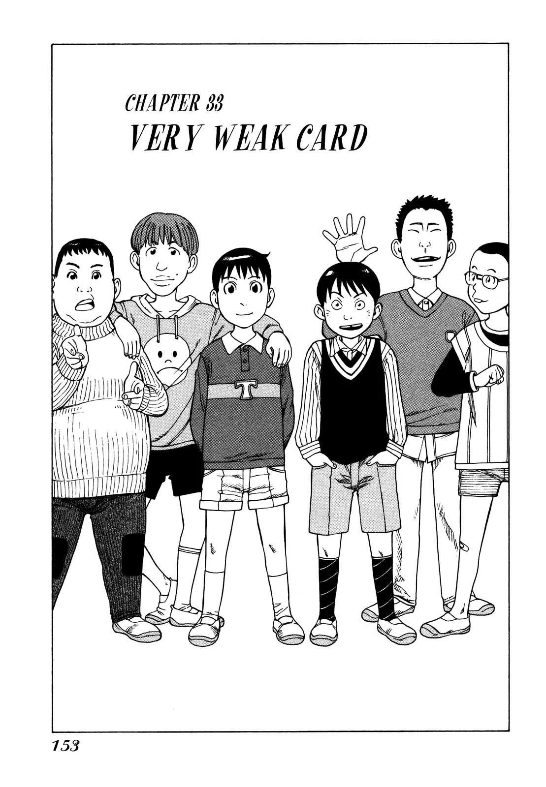 Soredemo Machi wa Mawatteiru Chapter 33 page 1 - Chapter 33 : Very Weak Card