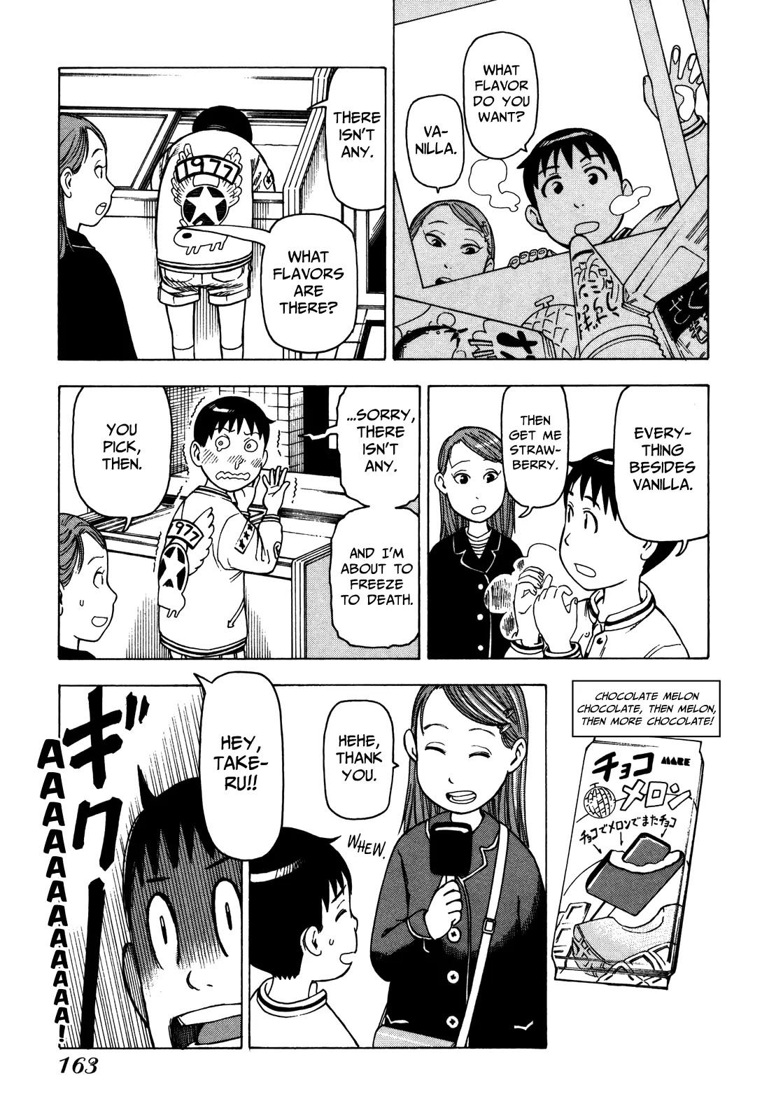 Soredemo Machi wa Mawatteiru Chapter 33 page 11 - Chapter 33 : Very Weak Card