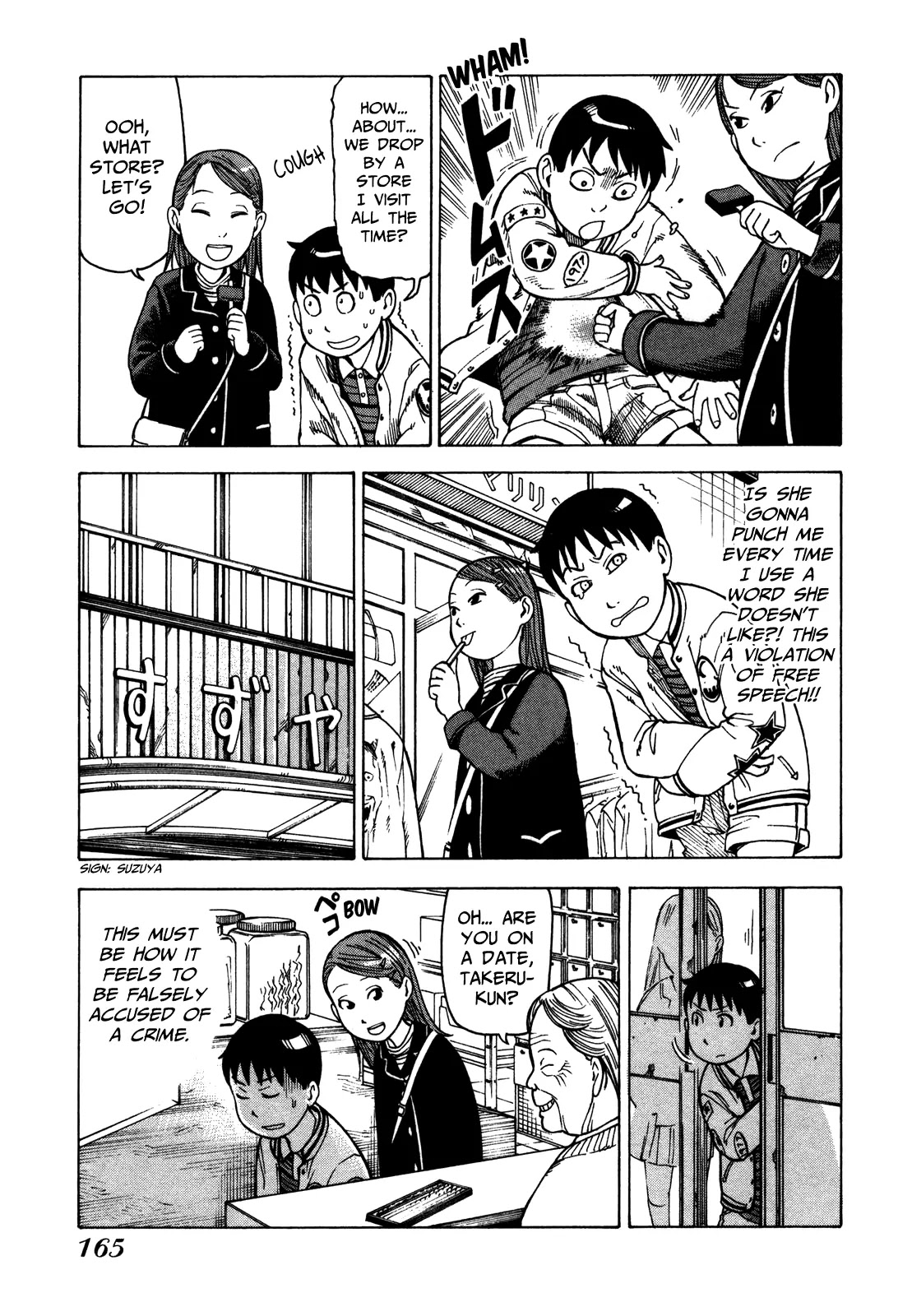 Soredemo Machi wa Mawatteiru Chapter 33 page 13 - Chapter 33 : Very Weak Card