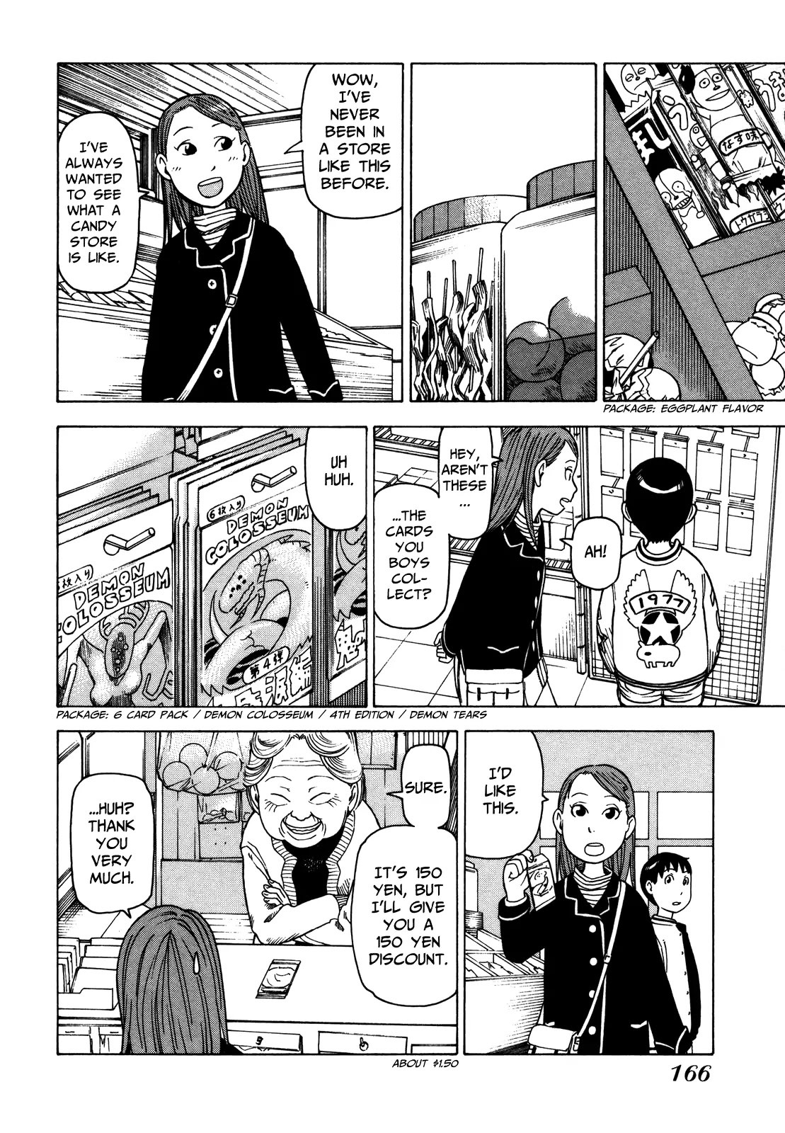 Soredemo Machi wa Mawatteiru Chapter 33 page 14 - Chapter 33 : Very Weak Card
