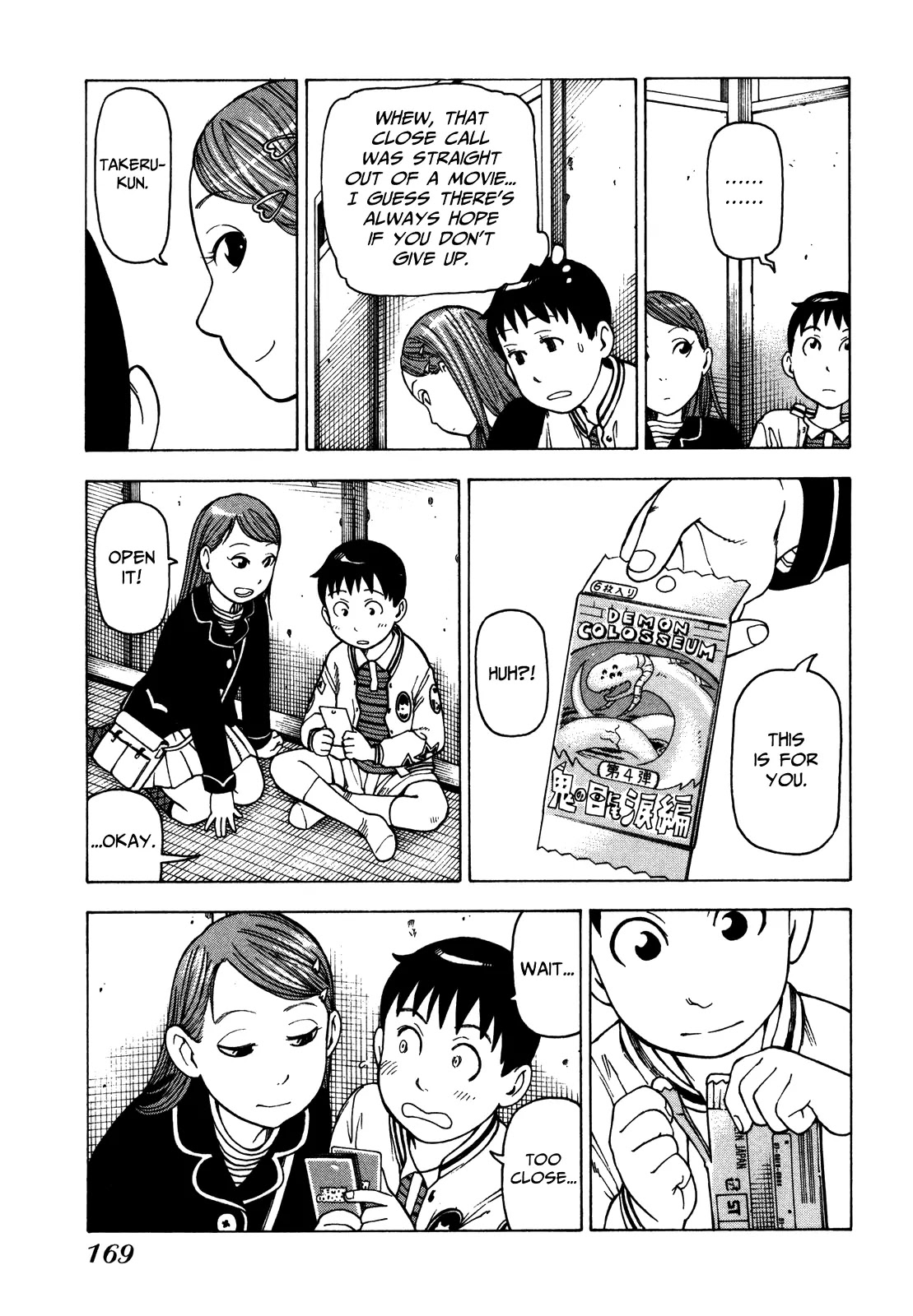 Soredemo Machi wa Mawatteiru Chapter 33 page 17 - Chapter 33 : Very Weak Card