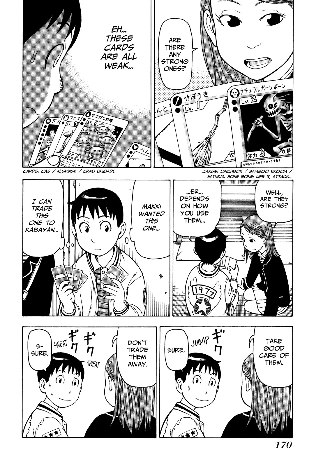 Soredemo Machi wa Mawatteiru Chapter 33 page 18 - Chapter 33 : Very Weak Card