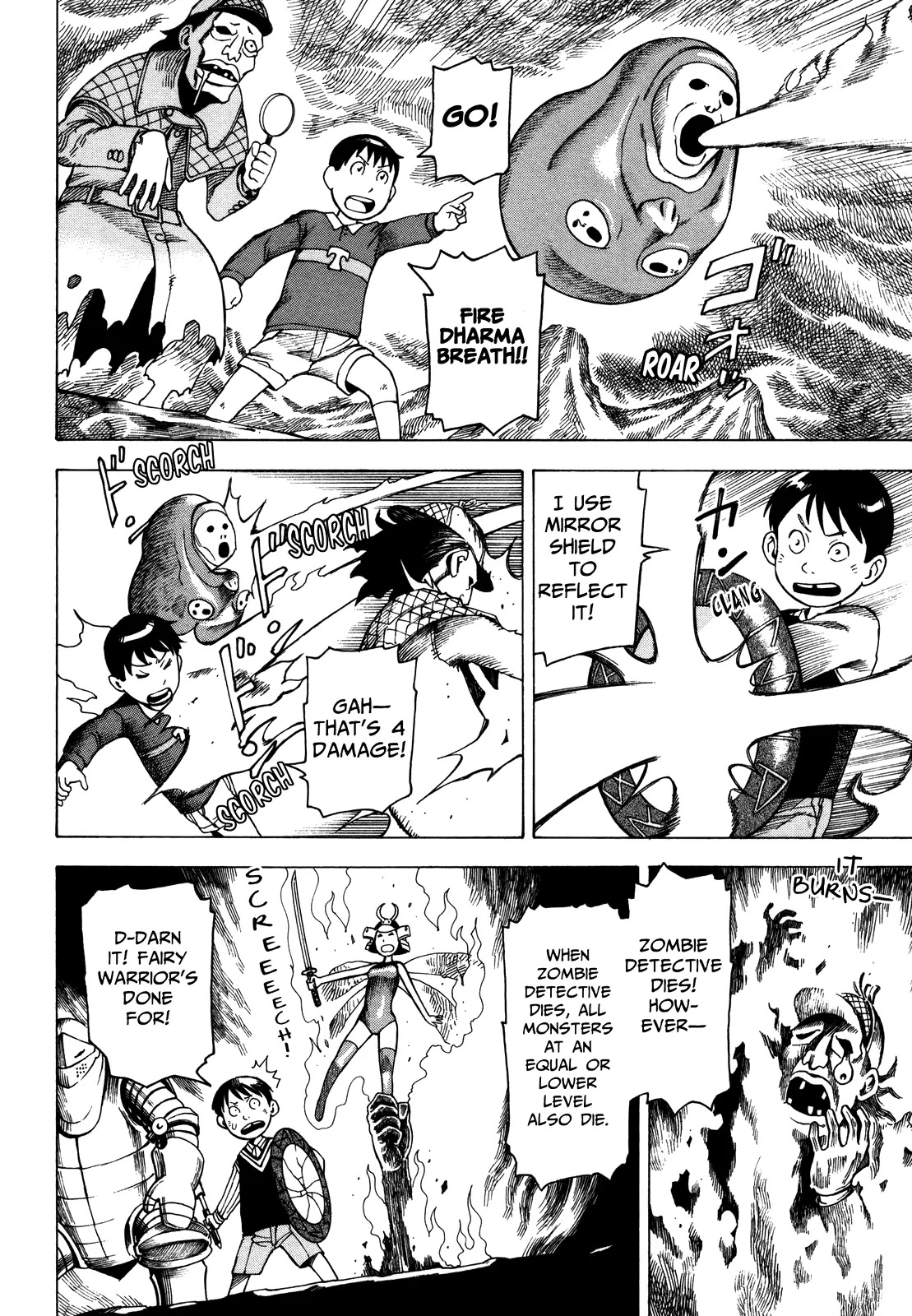 Soredemo Machi wa Mawatteiru Chapter 33 page 2 - Chapter 33 : Very Weak Card