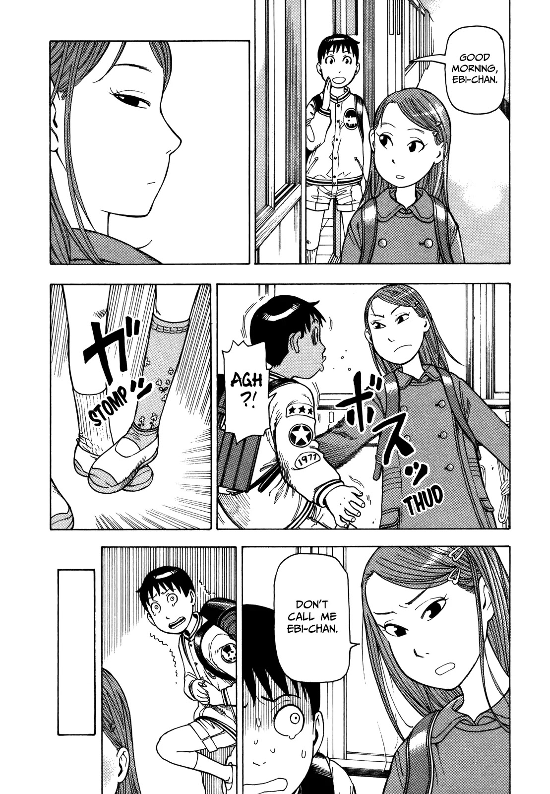 Soredemo Machi wa Mawatteiru Chapter 33 page 23 - Chapter 33 : Very Weak Card