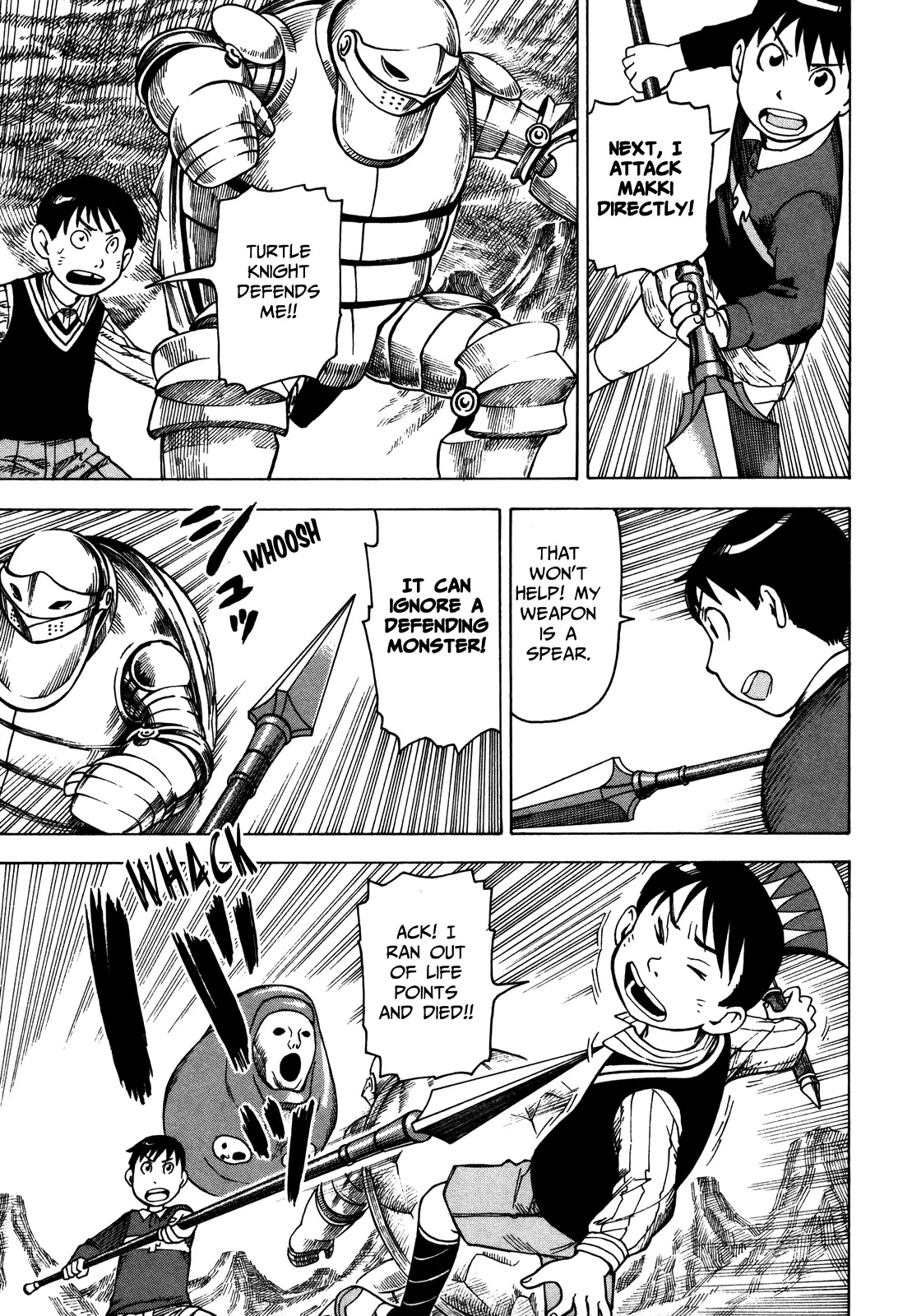 Soredemo Machi wa Mawatteiru Chapter 33 page 3 - Chapter 33 : Very Weak Card