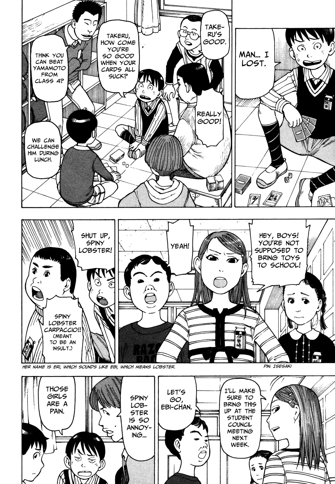 Soredemo Machi wa Mawatteiru Chapter 33 page 4 - Chapter 33 : Very Weak Card