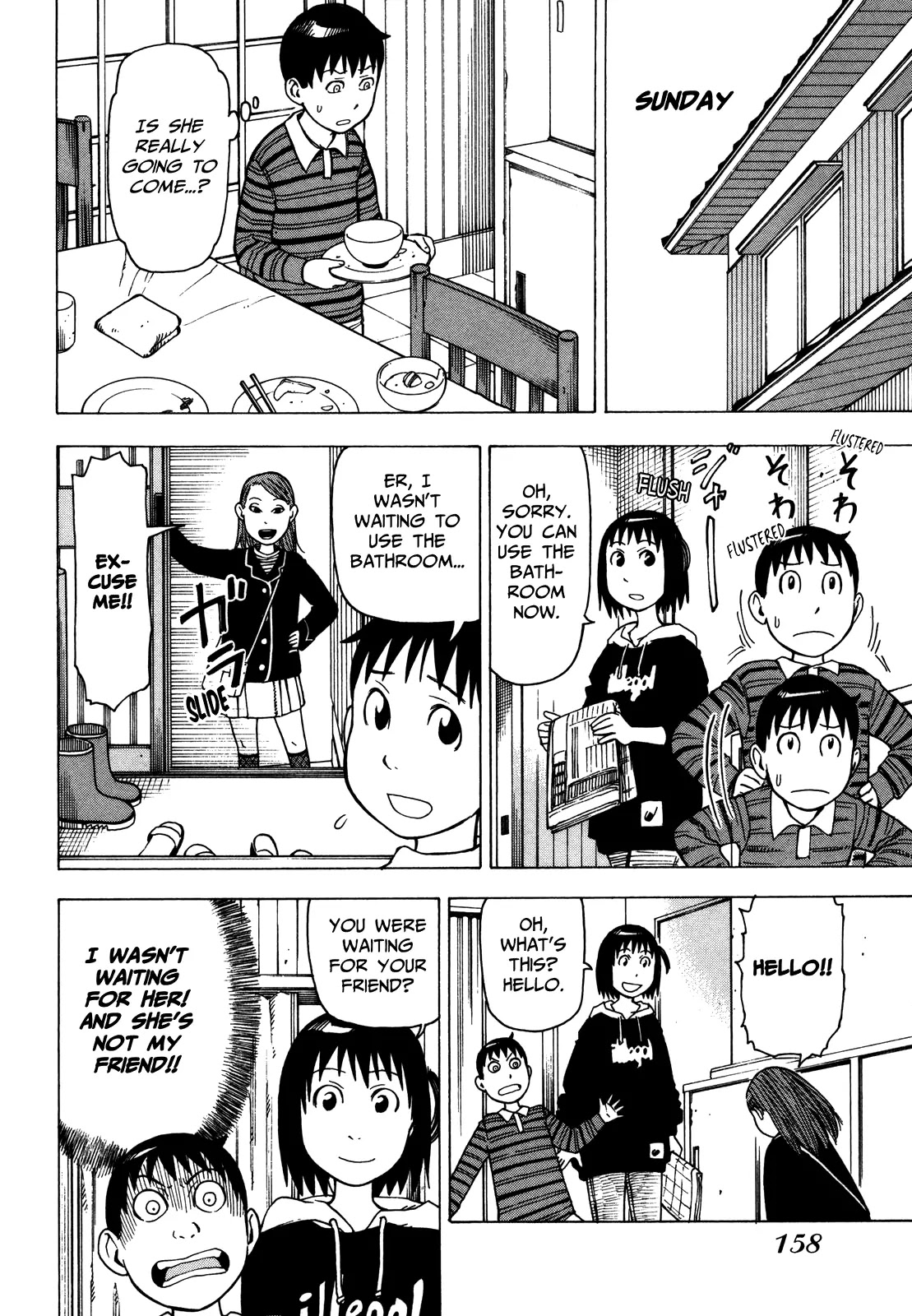 Soredemo Machi wa Mawatteiru Chapter 33 page 6 - Chapter 33 : Very Weak Card