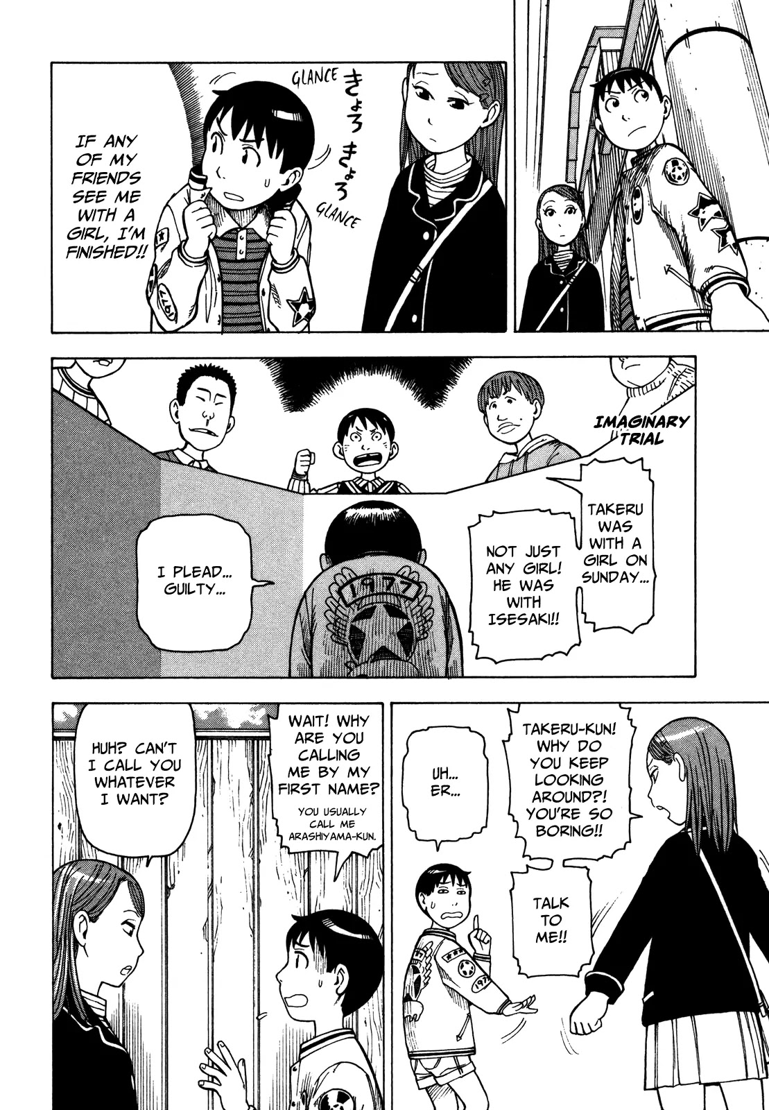 Soredemo Machi wa Mawatteiru Chapter 33 page 8 - Chapter 33 : Very Weak Card