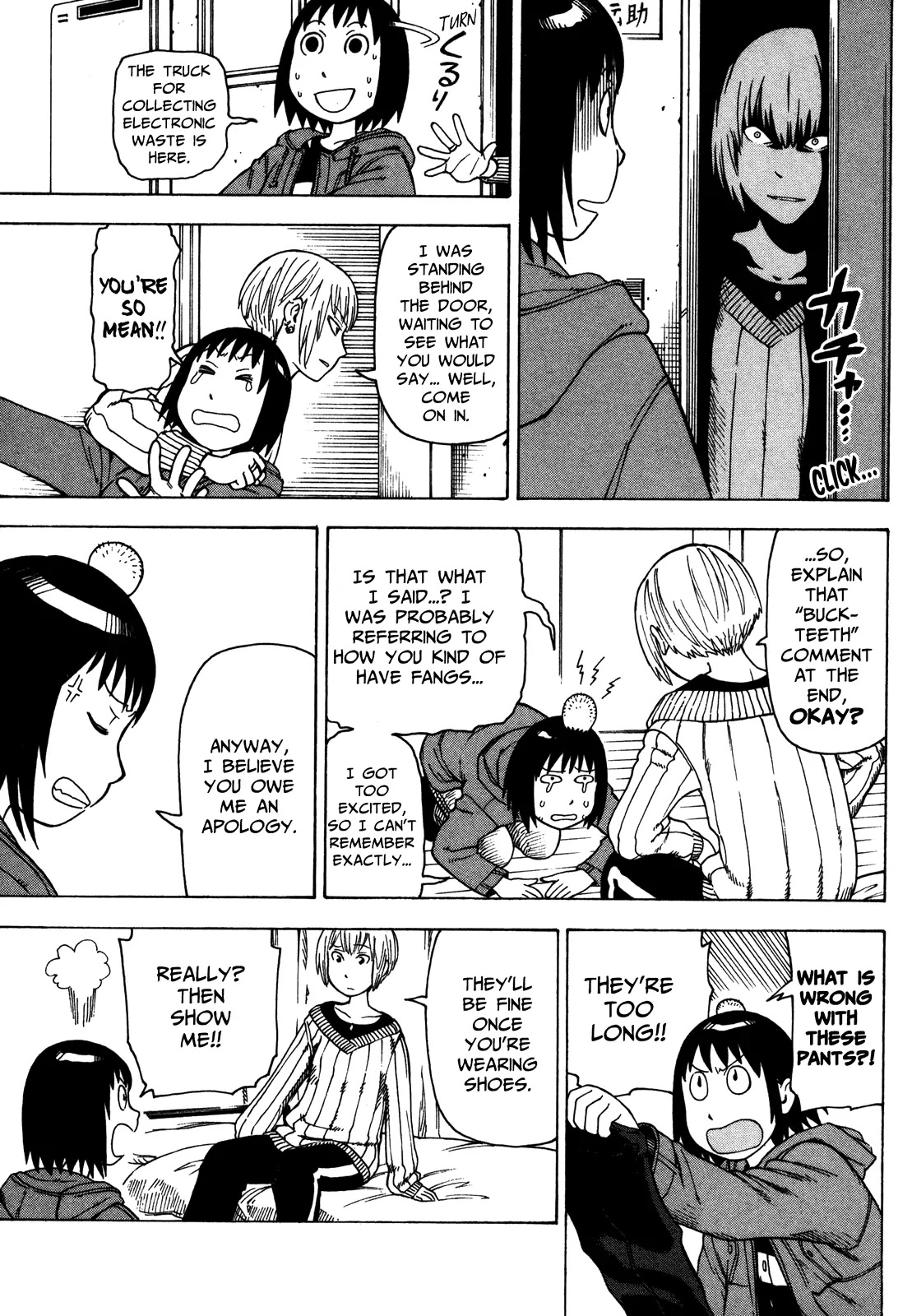 Soredemo Machi wa Mawatteiru Chapter 34 page 14 - Chapter 34 : A Dumb Way To Spend New Year's