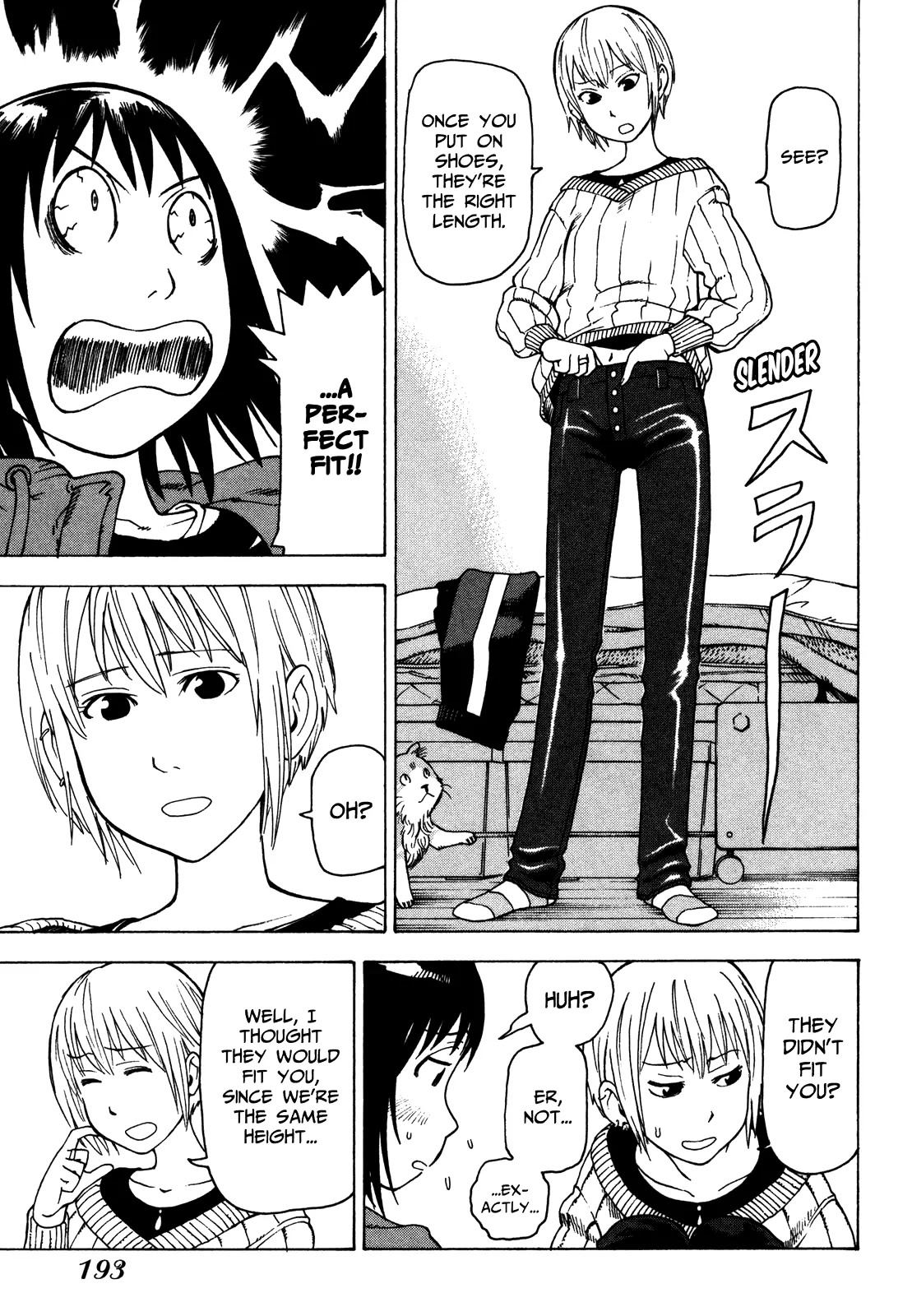 Soredemo Machi wa Mawatteiru Chapter 34 page 15 - Chapter 34 : A Dumb Way To Spend New Year's