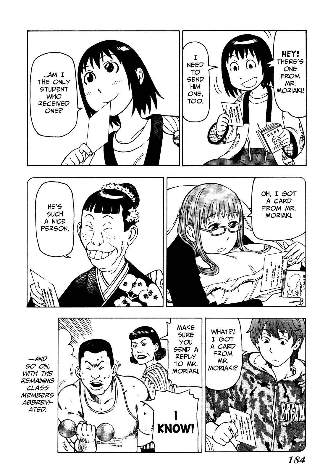Soredemo Machi wa Mawatteiru Chapter 34 page 6 - Chapter 34 : A Dumb Way To Spend New Year's