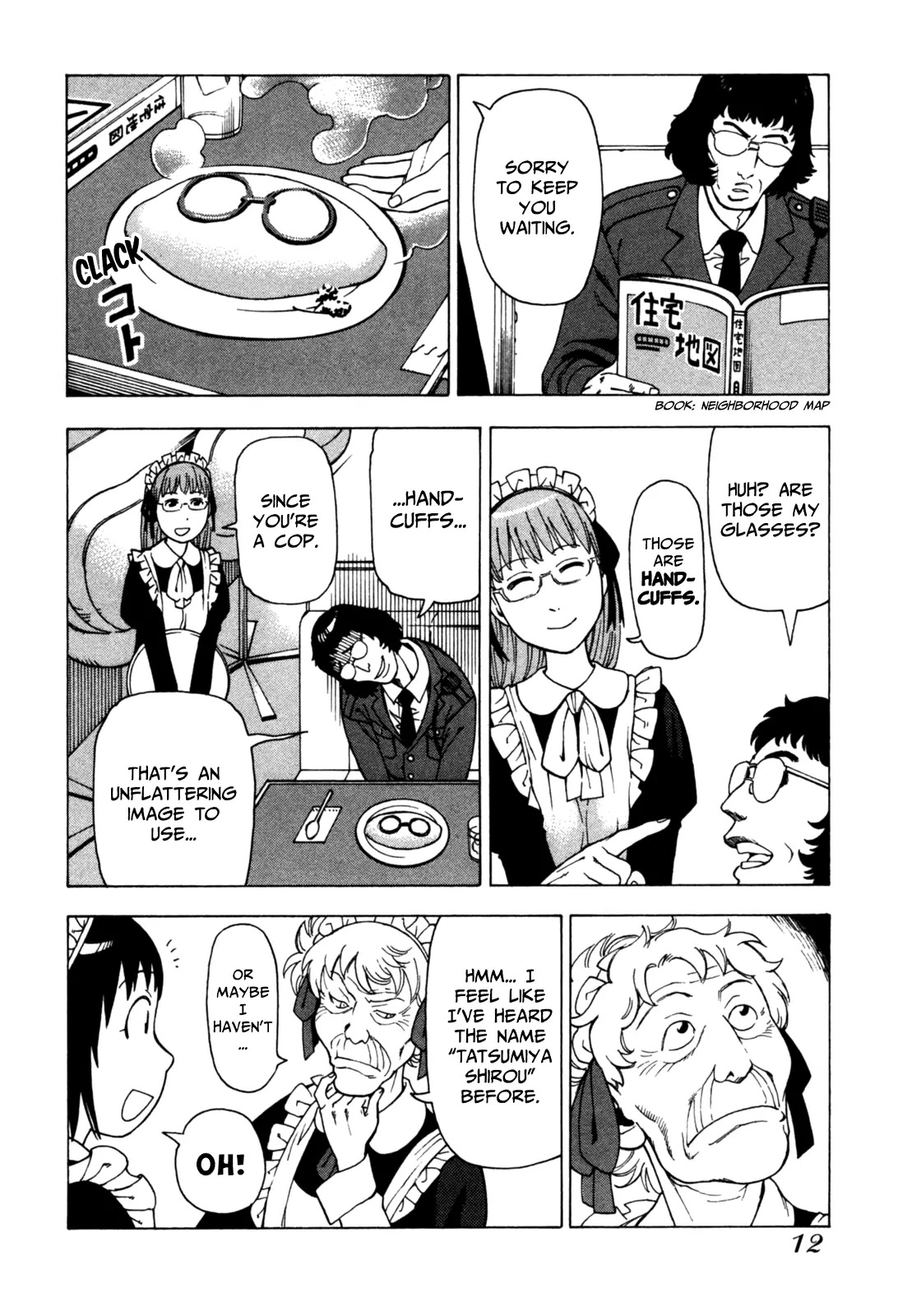 Soredemo Machi wa Mawatteiru Chapter 35 page 15 - Chapter 35 : Tale of the Visitor on the Snow