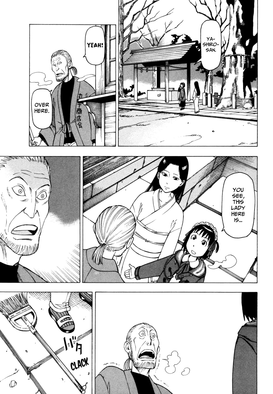 Soredemo Machi wa Mawatteiru Chapter 35 page 20 - Chapter 35 : Tale of the Visitor on the Snow