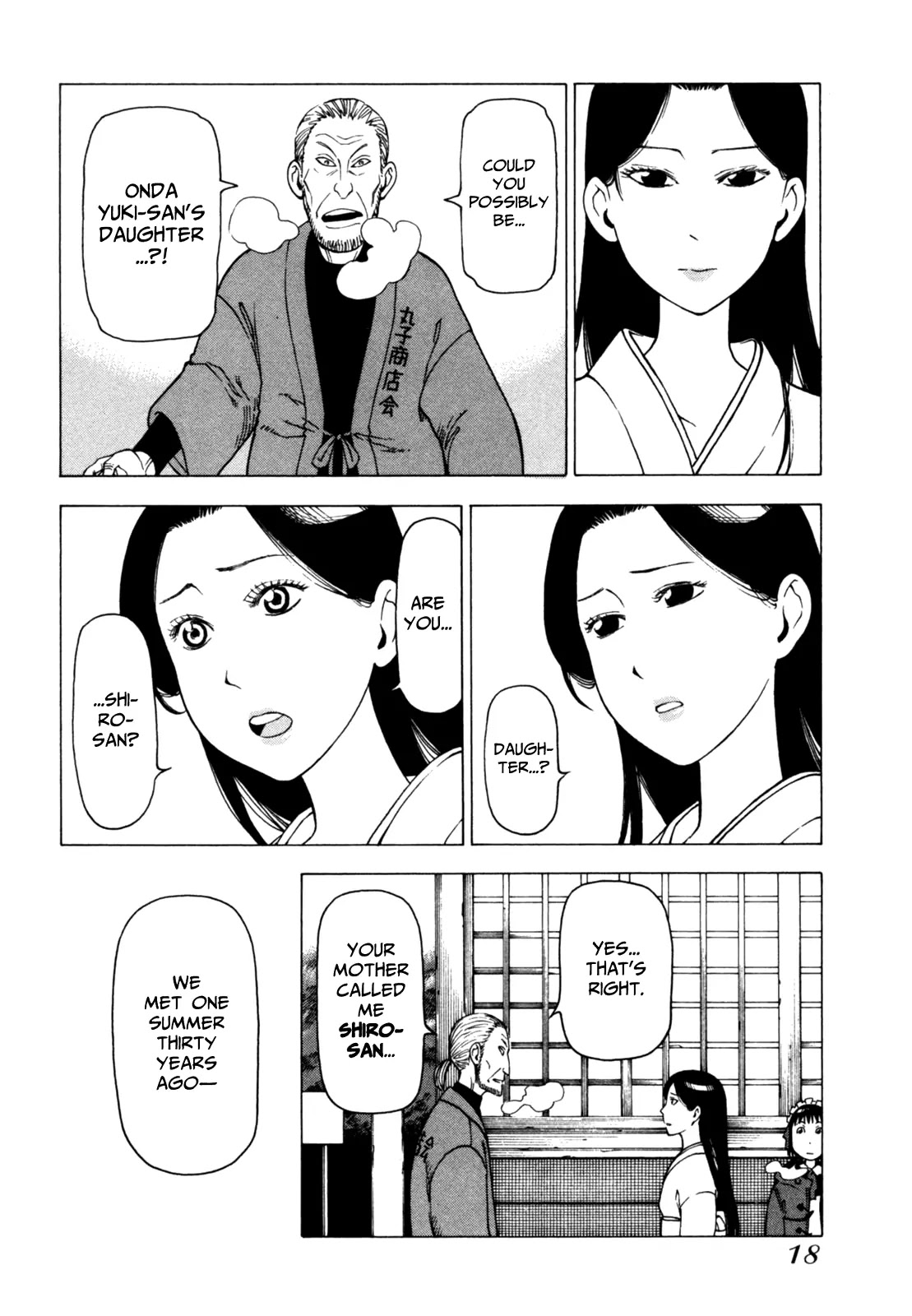 Soredemo Machi wa Mawatteiru Chapter 35 page 21 - Chapter 35 : Tale of the Visitor on the Snow