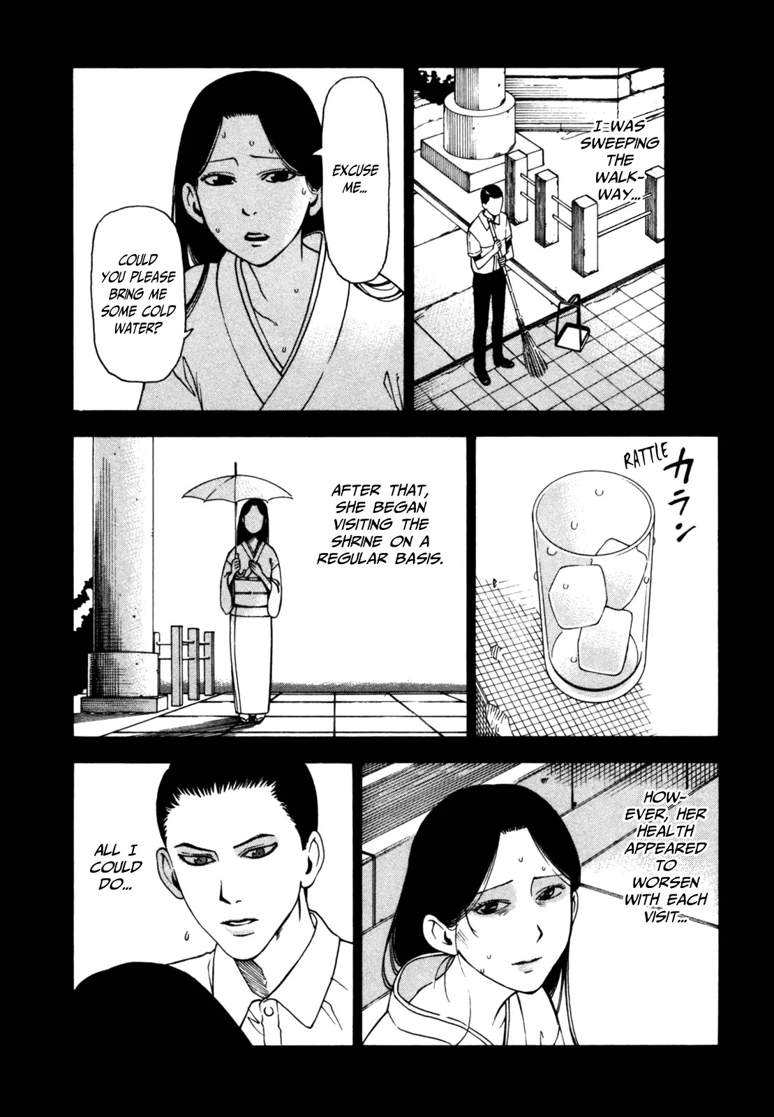 Soredemo Machi wa Mawatteiru Chapter 35 page 22 - Chapter 35 : Tale of the Visitor on the Snow