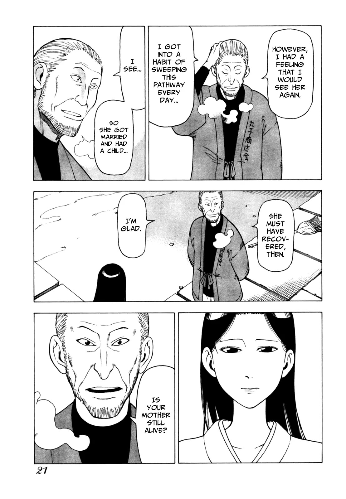 Soredemo Machi wa Mawatteiru Chapter 35 page 24 - Chapter 35 : Tale of the Visitor on the Snow