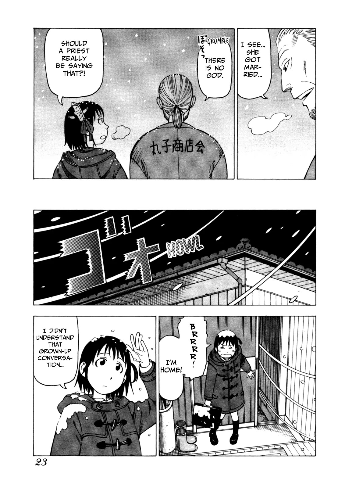 Soredemo Machi wa Mawatteiru Chapter 35 page 26 - Chapter 35 : Tale of the Visitor on the Snow