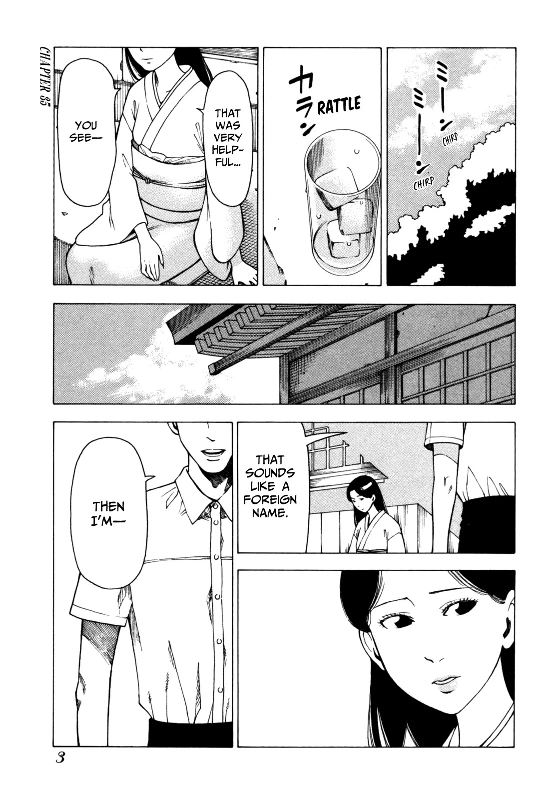 Soredemo Machi wa Mawatteiru Chapter 35 page 6 - Chapter 35 : Tale of the Visitor on the Snow