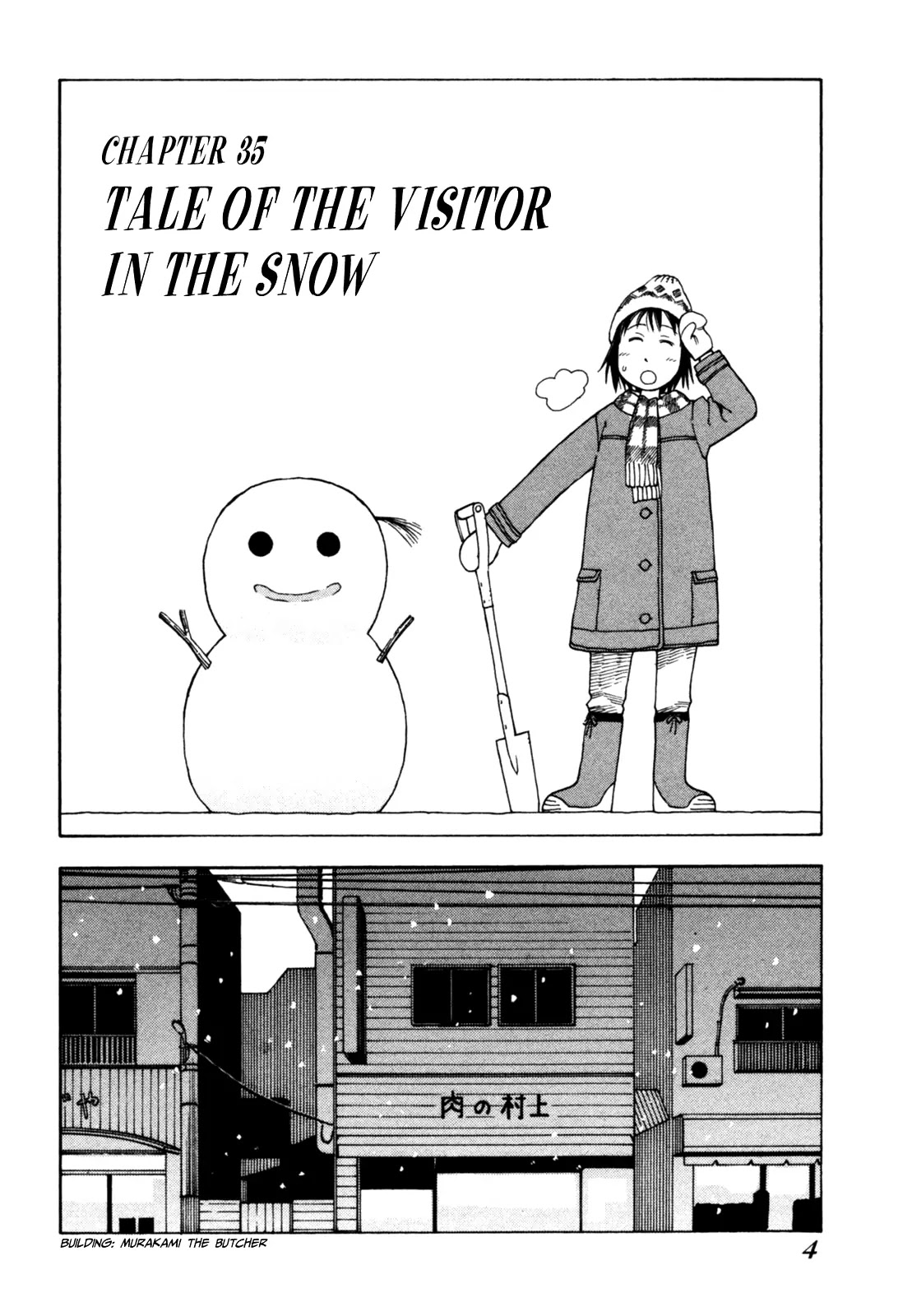 Soredemo Machi wa Mawatteiru Chapter 35 page 7 - Chapter 35 : Tale of the Visitor on the Snow