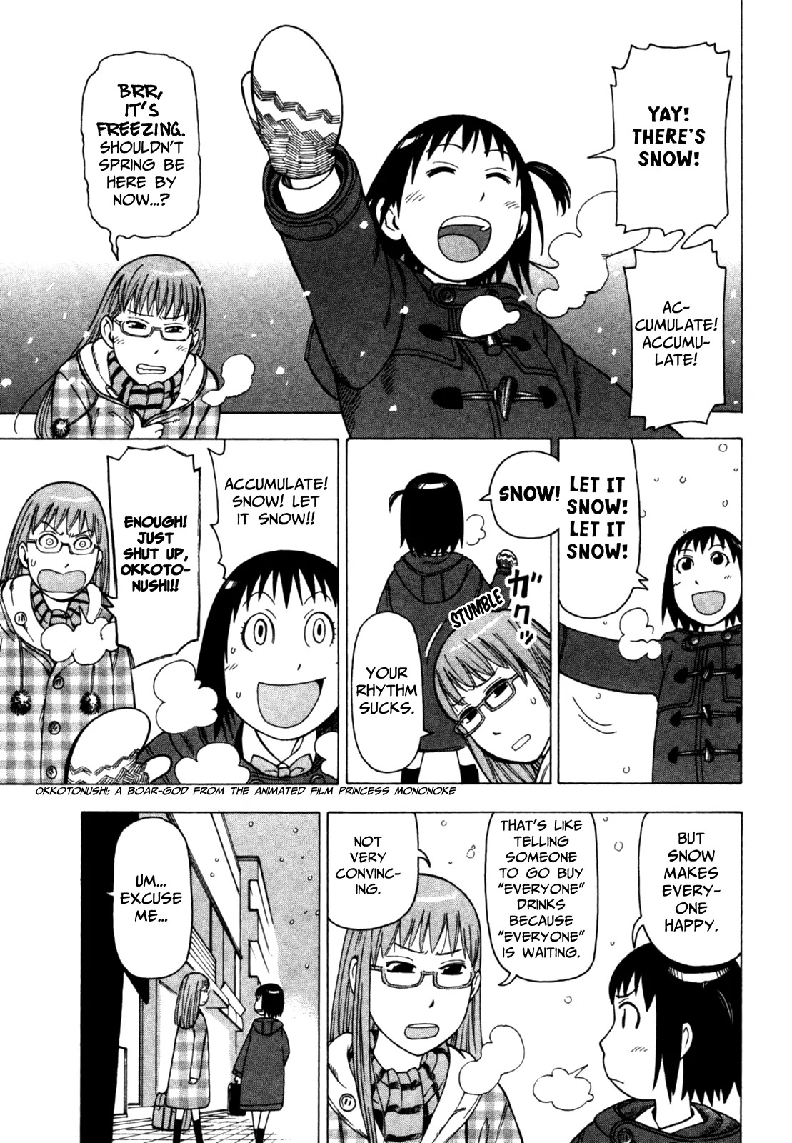 Soredemo Machi wa Mawatteiru Chapter 35 page 8 - Chapter 35 : Tale of the Visitor on the Snow