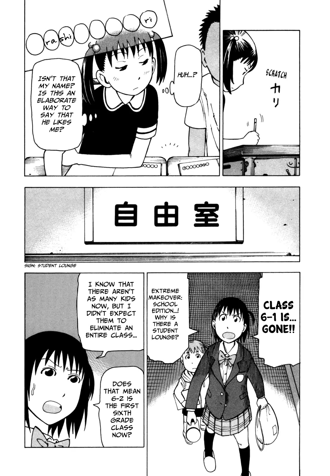 Soredemo Machi wa Mawatteiru Chapter 36 page 14 - Chapter 36 : Graduation