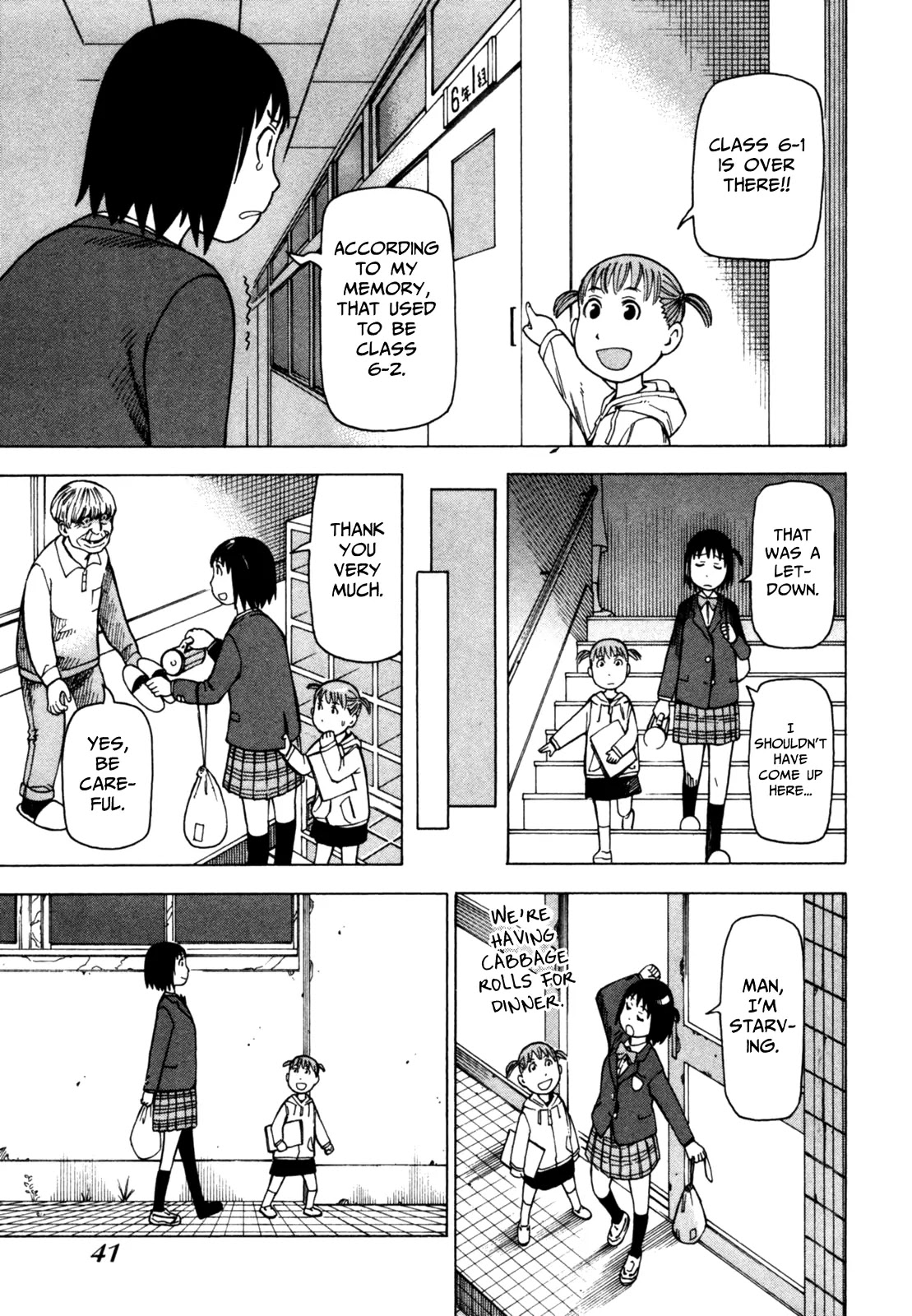 Soredemo Machi wa Mawatteiru Chapter 36 page 15 - Chapter 36 : Graduation