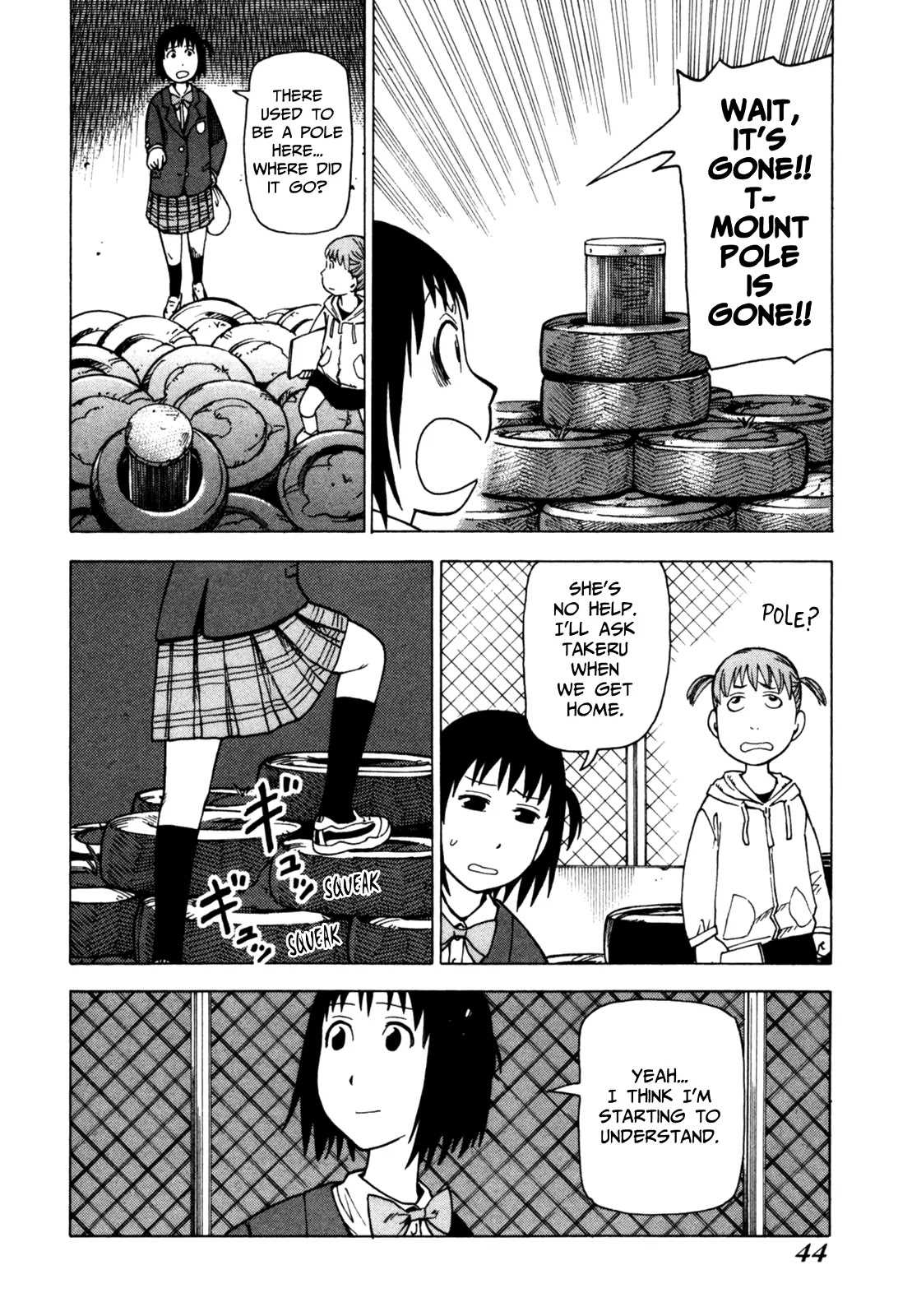 Soredemo Machi wa Mawatteiru Chapter 36 page 18 - Chapter 36 : Graduation