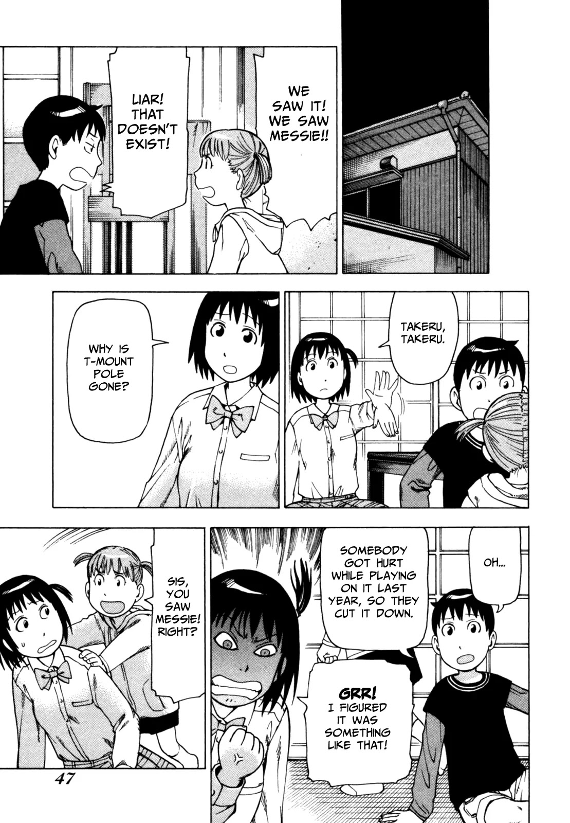 Soredemo Machi wa Mawatteiru Chapter 36 page 21 - Chapter 36 : Graduation