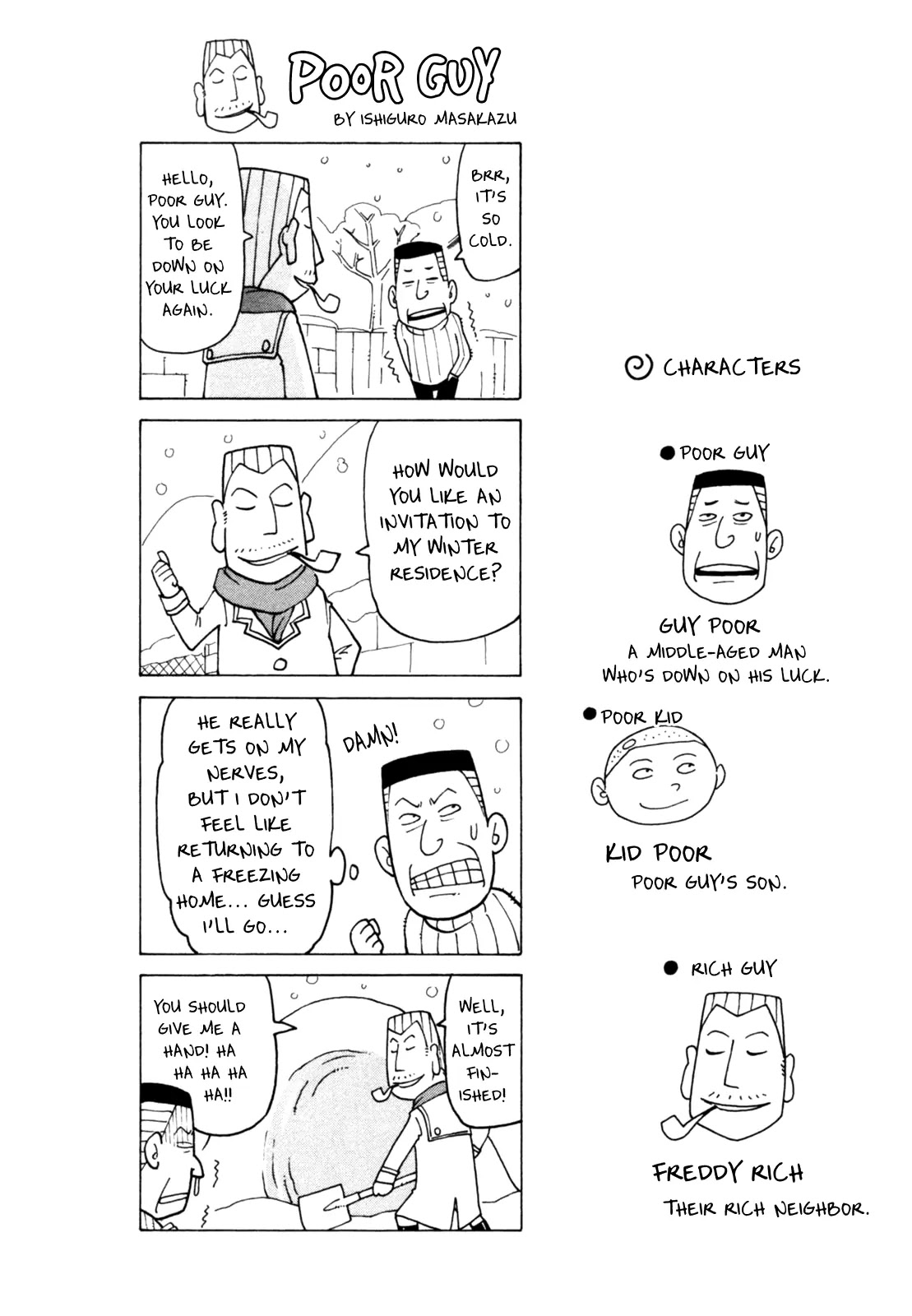 Soredemo Machi wa Mawatteiru Chapter 36 page 24 - Chapter 36 : Graduation