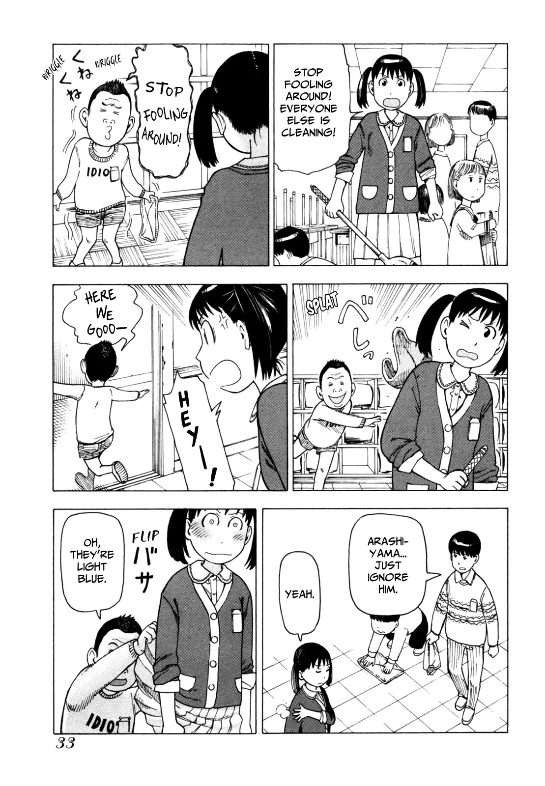 Soredemo Machi wa Mawatteiru Chapter 36 page 7 - Chapter 36 : Graduation