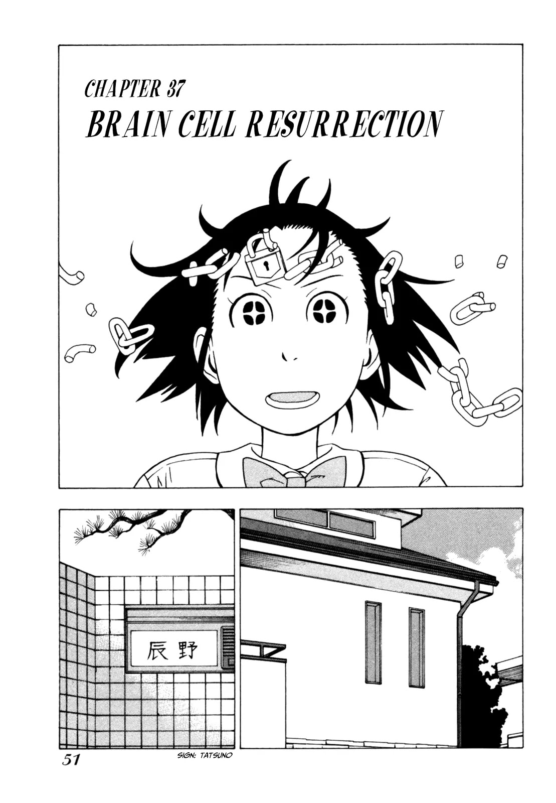 Soredemo Machi wa Mawatteiru Chapter 37 page 1 - Chapter 37 : Brain Cell Resurrection