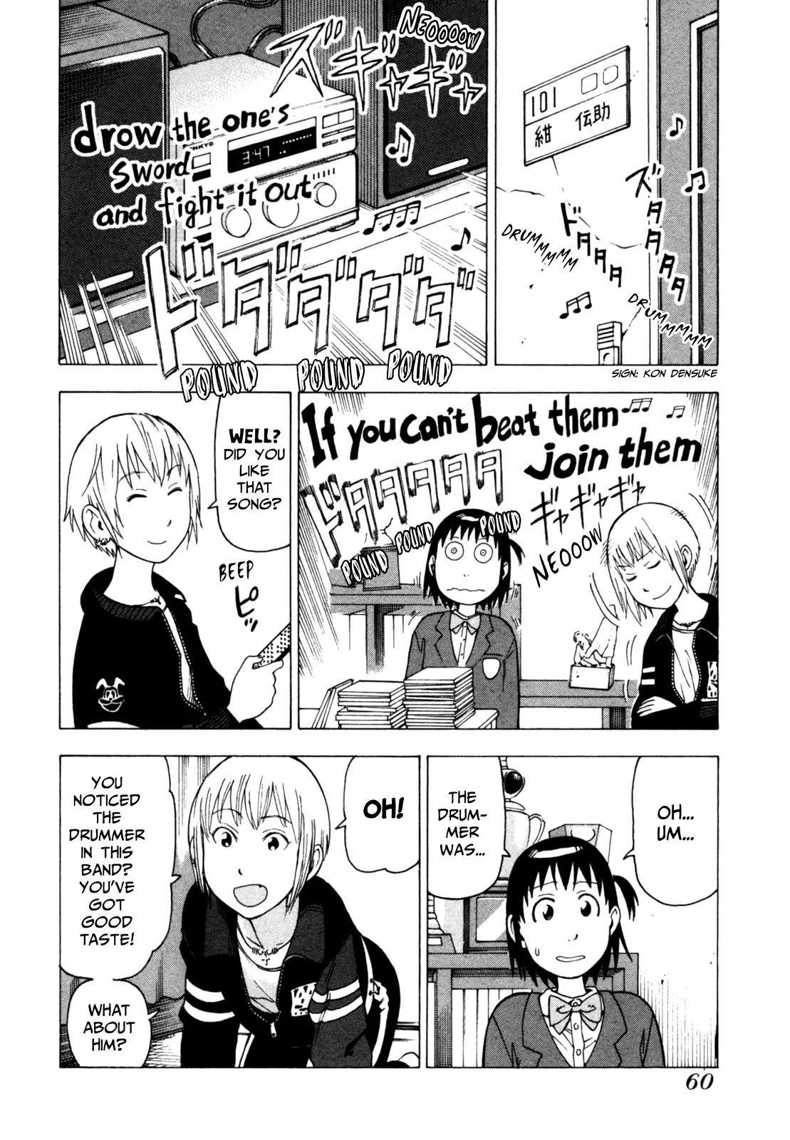 Soredemo Machi wa Mawatteiru Chapter 37 page 10 - Chapter 37 : Brain Cell Resurrection