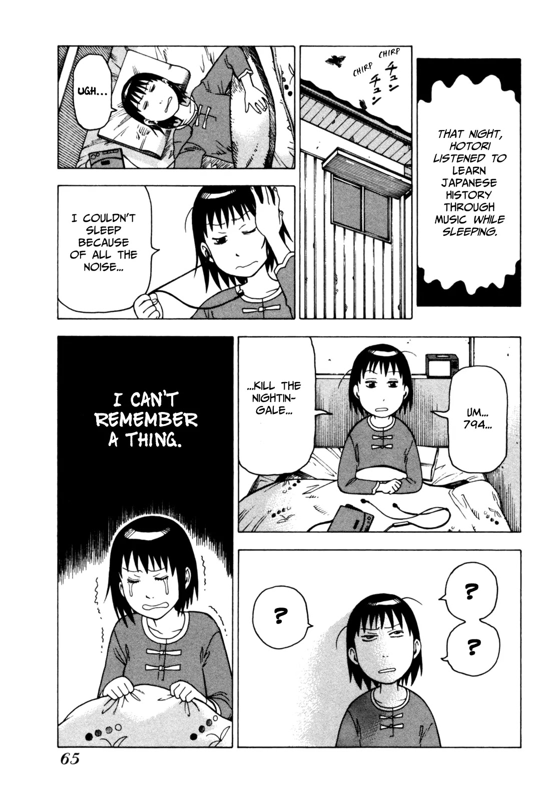 Soredemo Machi wa Mawatteiru Chapter 37 page 15 - Chapter 37 : Brain Cell Resurrection