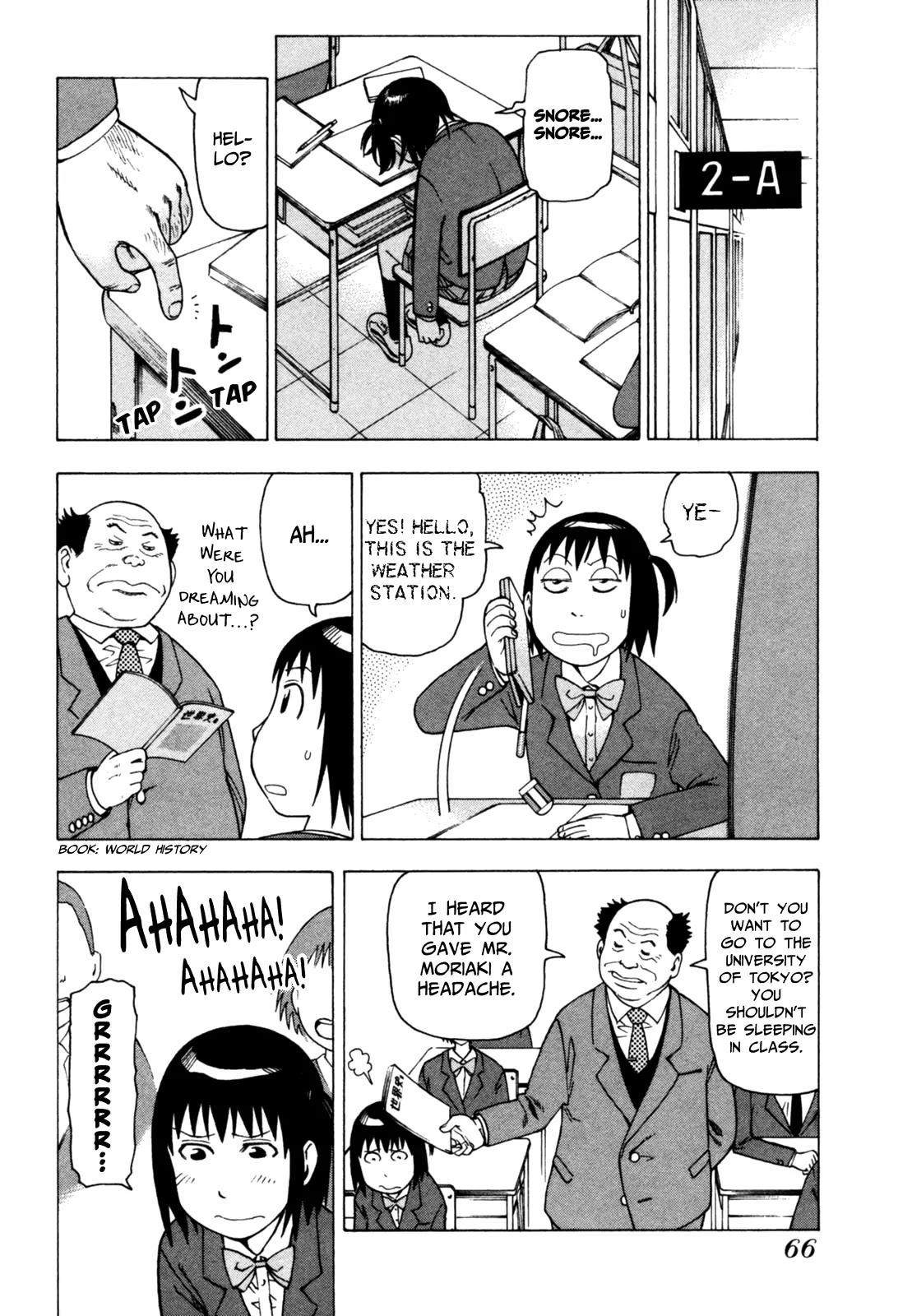 Soredemo Machi wa Mawatteiru Chapter 37 page 16 - Chapter 37 : Brain Cell Resurrection
