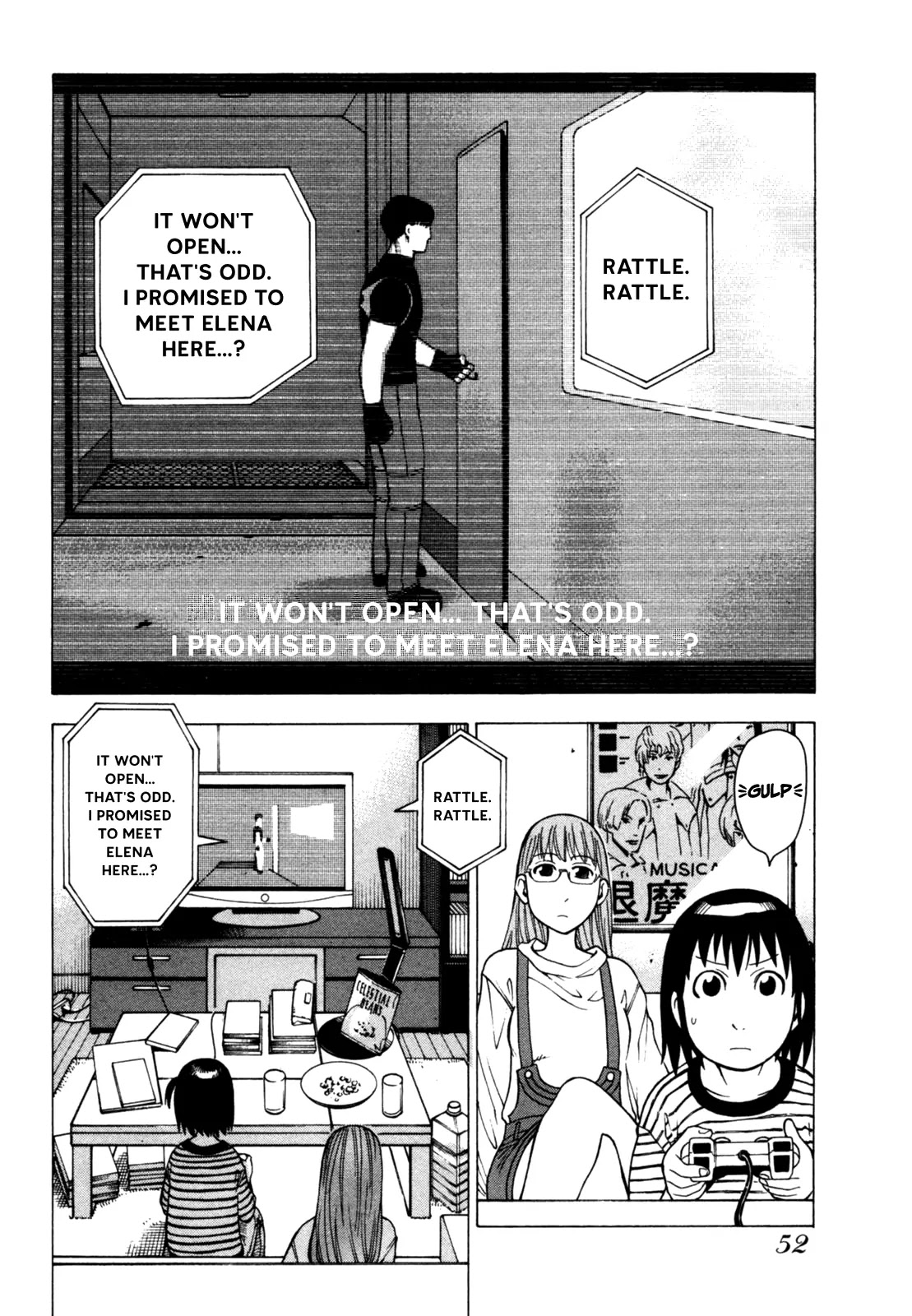 Soredemo Machi wa Mawatteiru Chapter 37 page 2 - Chapter 37 : Brain Cell Resurrection