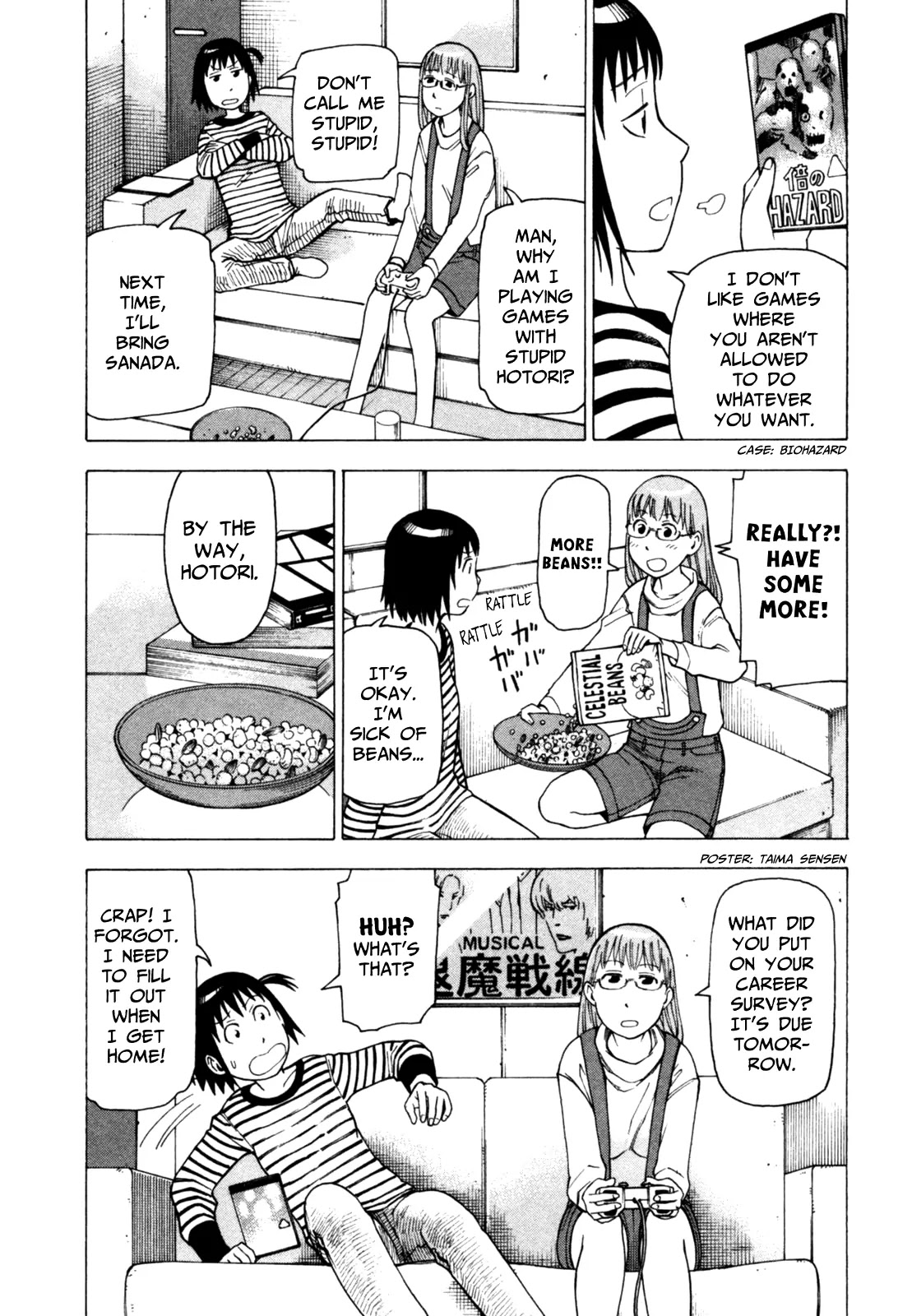 Soredemo Machi wa Mawatteiru Chapter 37 page 5 - Chapter 37 : Brain Cell Resurrection