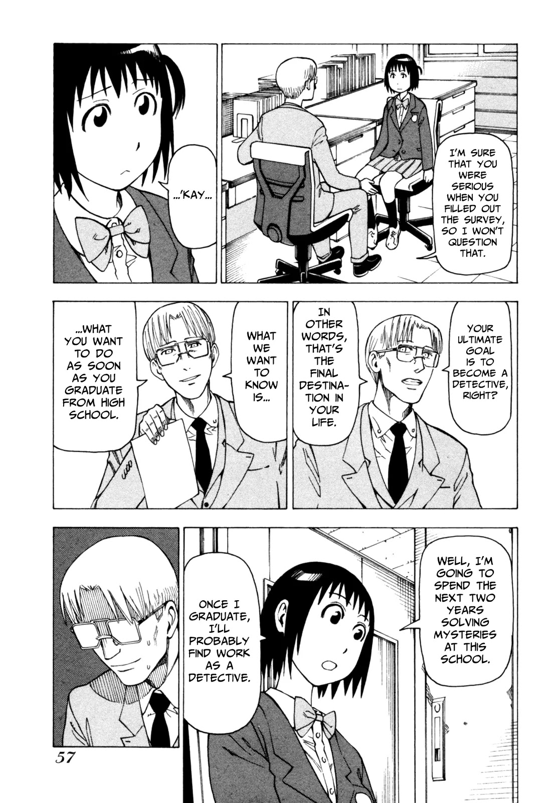 Soredemo Machi wa Mawatteiru Chapter 37 page 7 - Chapter 37 : Brain Cell Resurrection