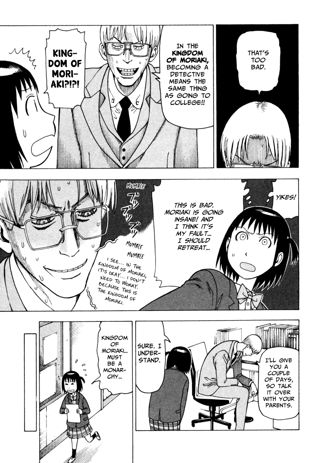 Soredemo Machi wa Mawatteiru Chapter 37 page 9 - Chapter 37 : Brain Cell Resurrection