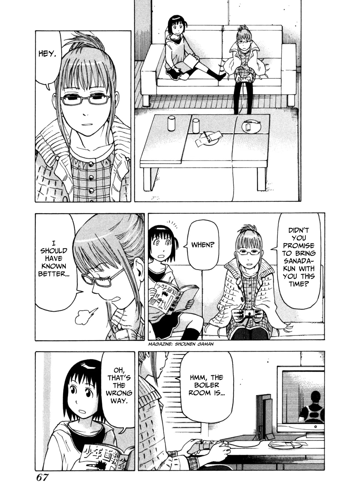 Soredemo Machi wa Mawatteiru Chapter 38 page 1 - Chapter 38 : We Aren't Machines