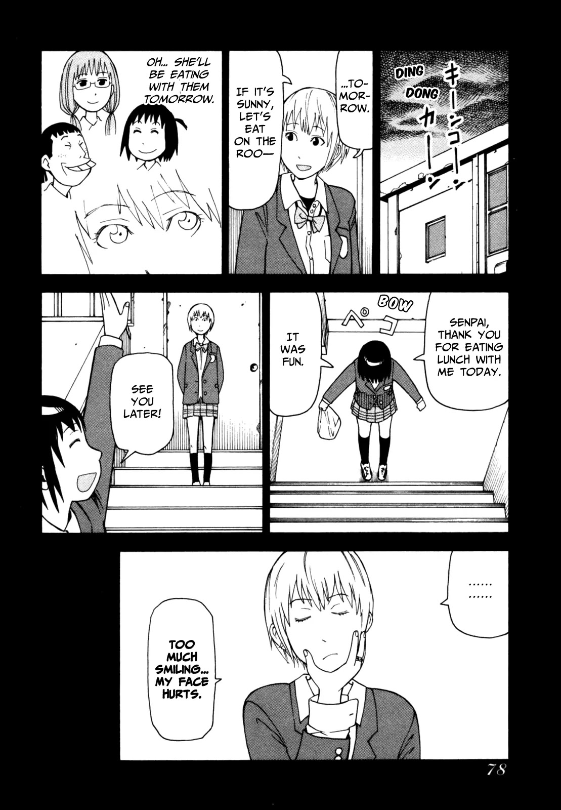 Soredemo Machi wa Mawatteiru Chapter 38 page 12 - Chapter 38 : We Aren't Machines