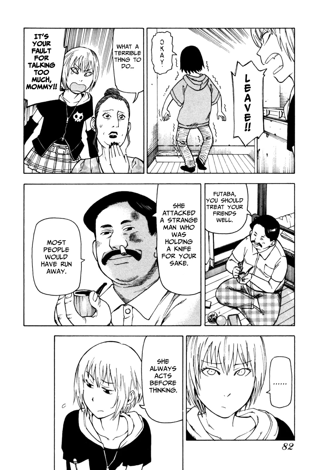 Soredemo Machi wa Mawatteiru Chapter 38 page 16 - Chapter 38 : We Aren't Machines