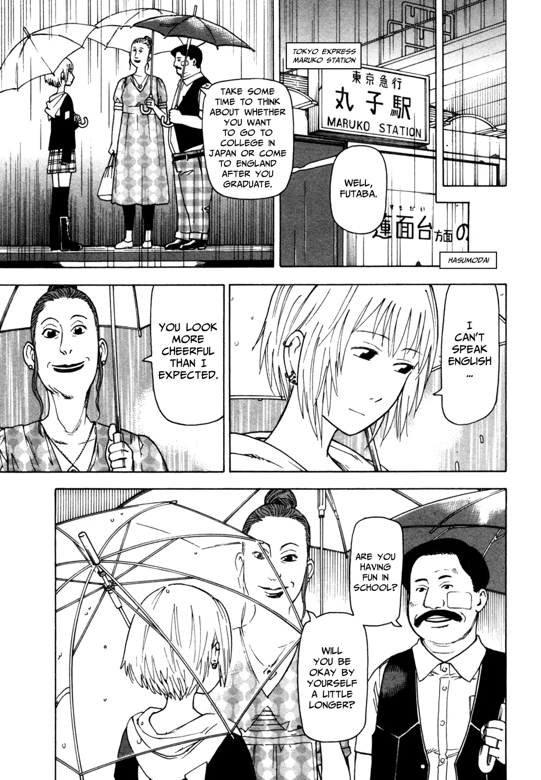 Soredemo Machi wa Mawatteiru Chapter 38 page 17 - Chapter 38 : We Aren't Machines