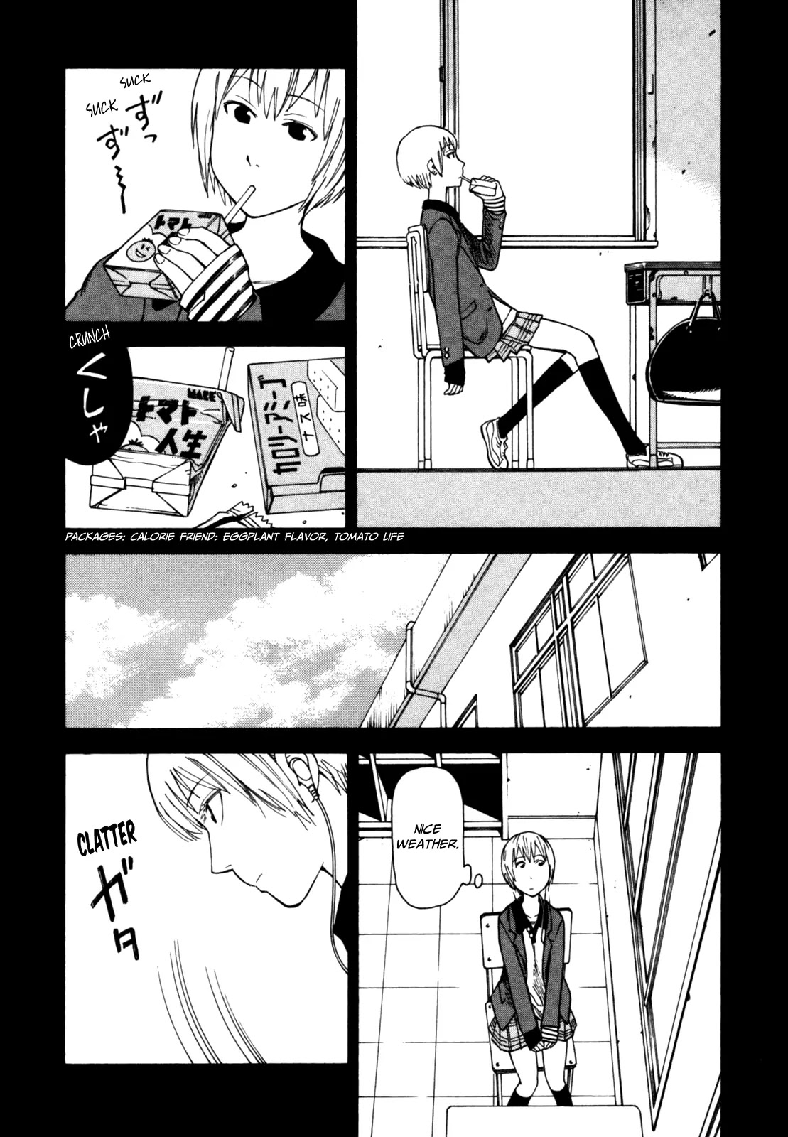 Soredemo Machi wa Mawatteiru Chapter 38 page 18 - Chapter 38 : We Aren't Machines
