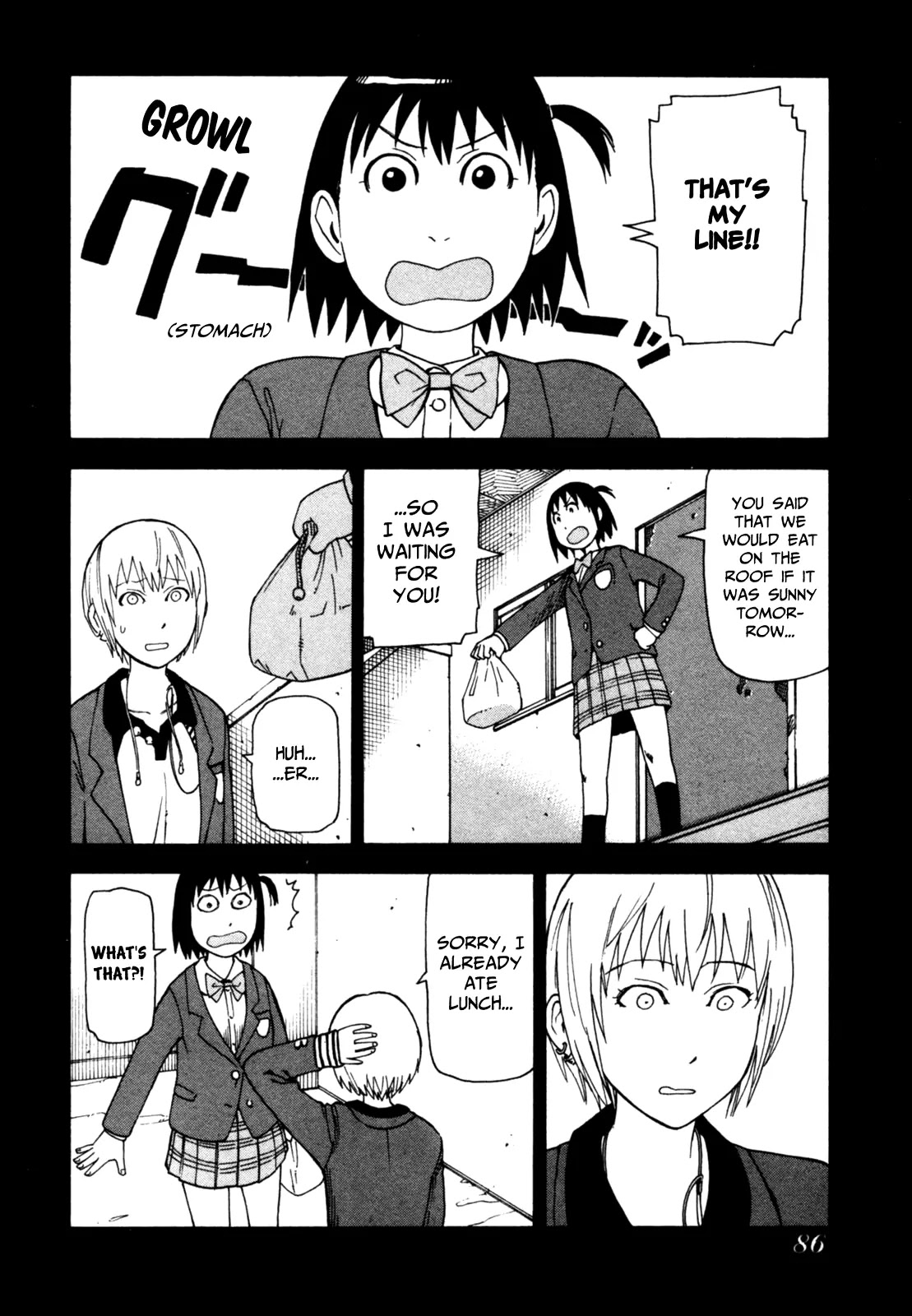 Soredemo Machi wa Mawatteiru Chapter 38 page 20 - Chapter 38 : We Aren't Machines
