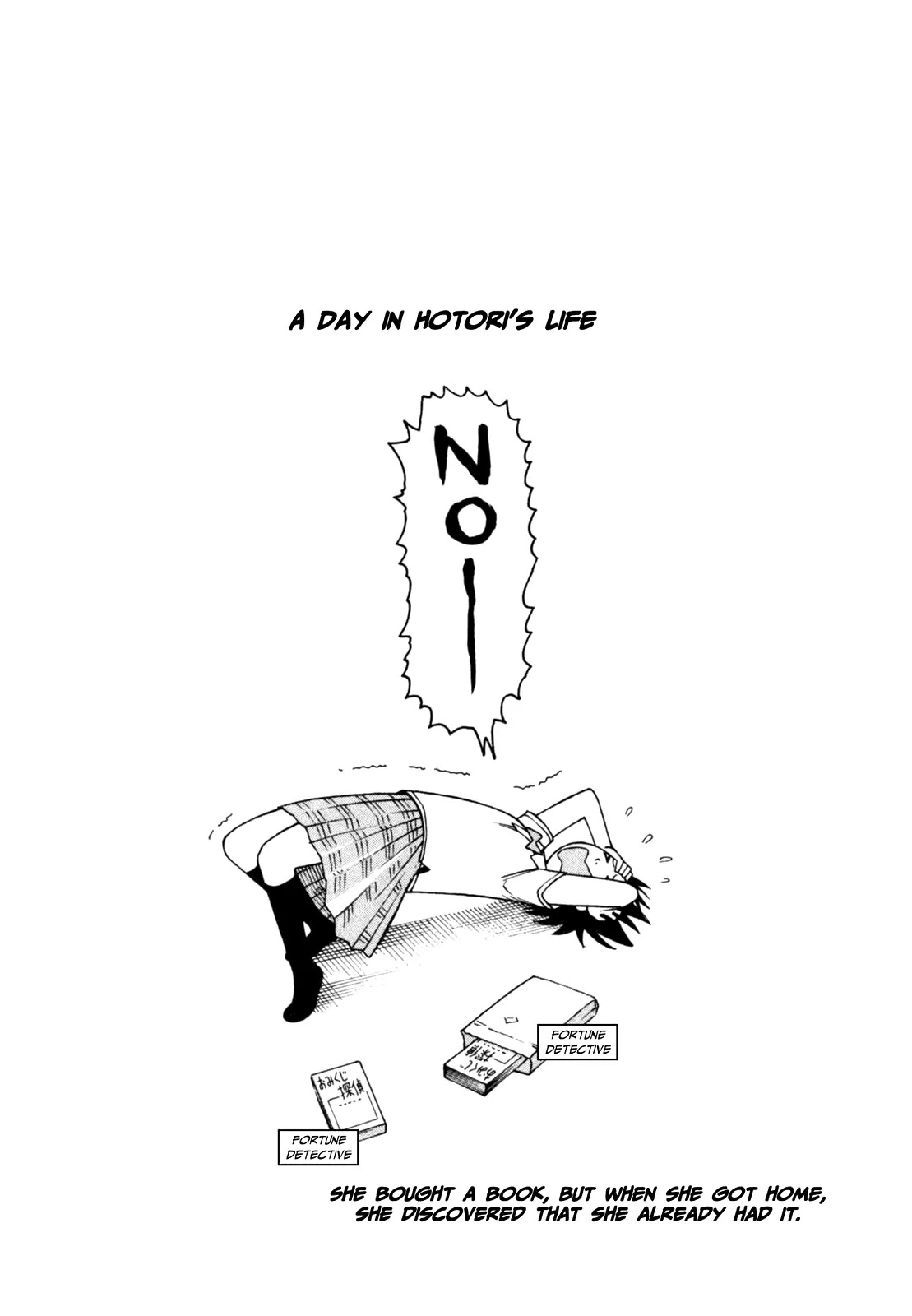 Soredemo Machi wa Mawatteiru Chapter 38 page 24 - Chapter 38 : We Aren't Machines