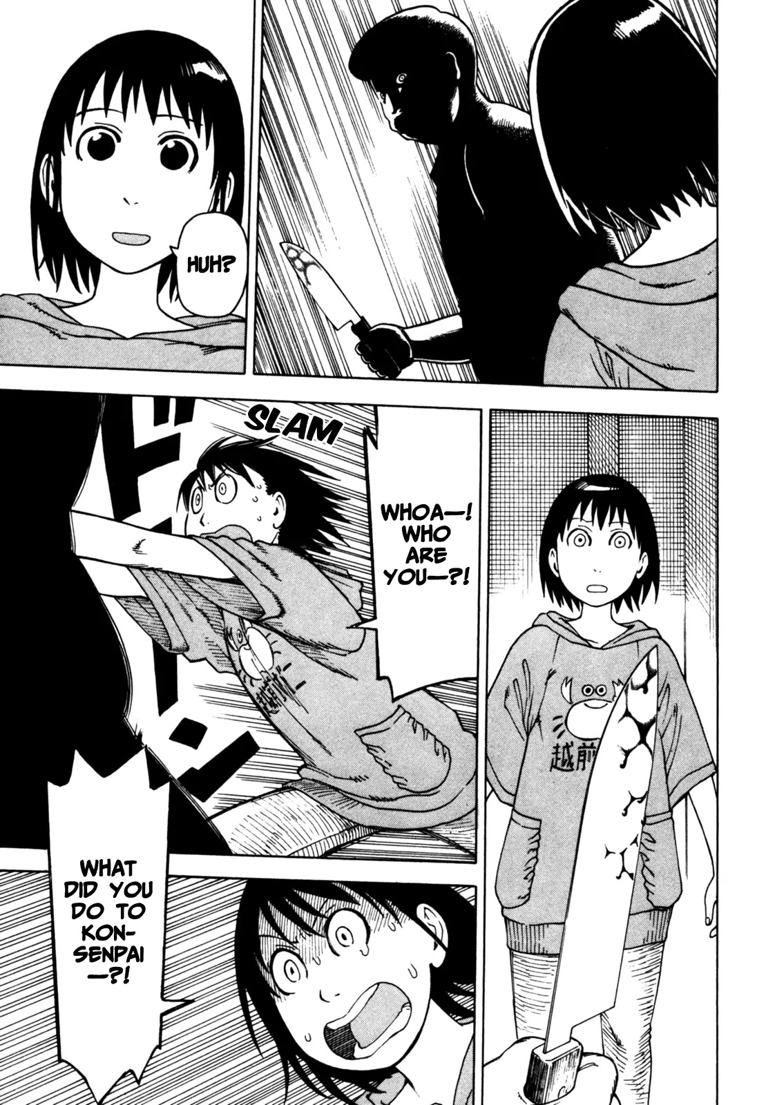 Soredemo Machi wa Mawatteiru Chapter 38 page 5 - Chapter 38 : We Aren't Machines