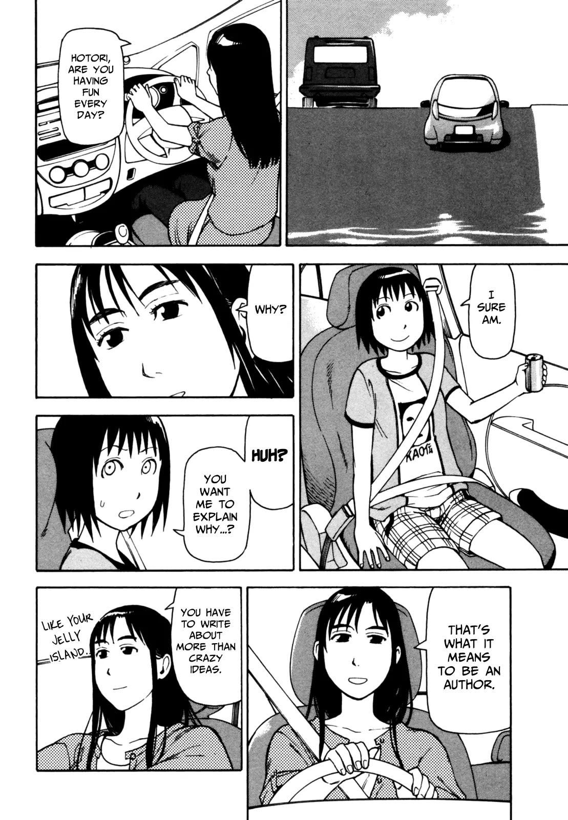 Soredemo Machi wa Mawatteiru Chapter 39 page 14 - Chapter 39 : Novel Between Dream and Reality