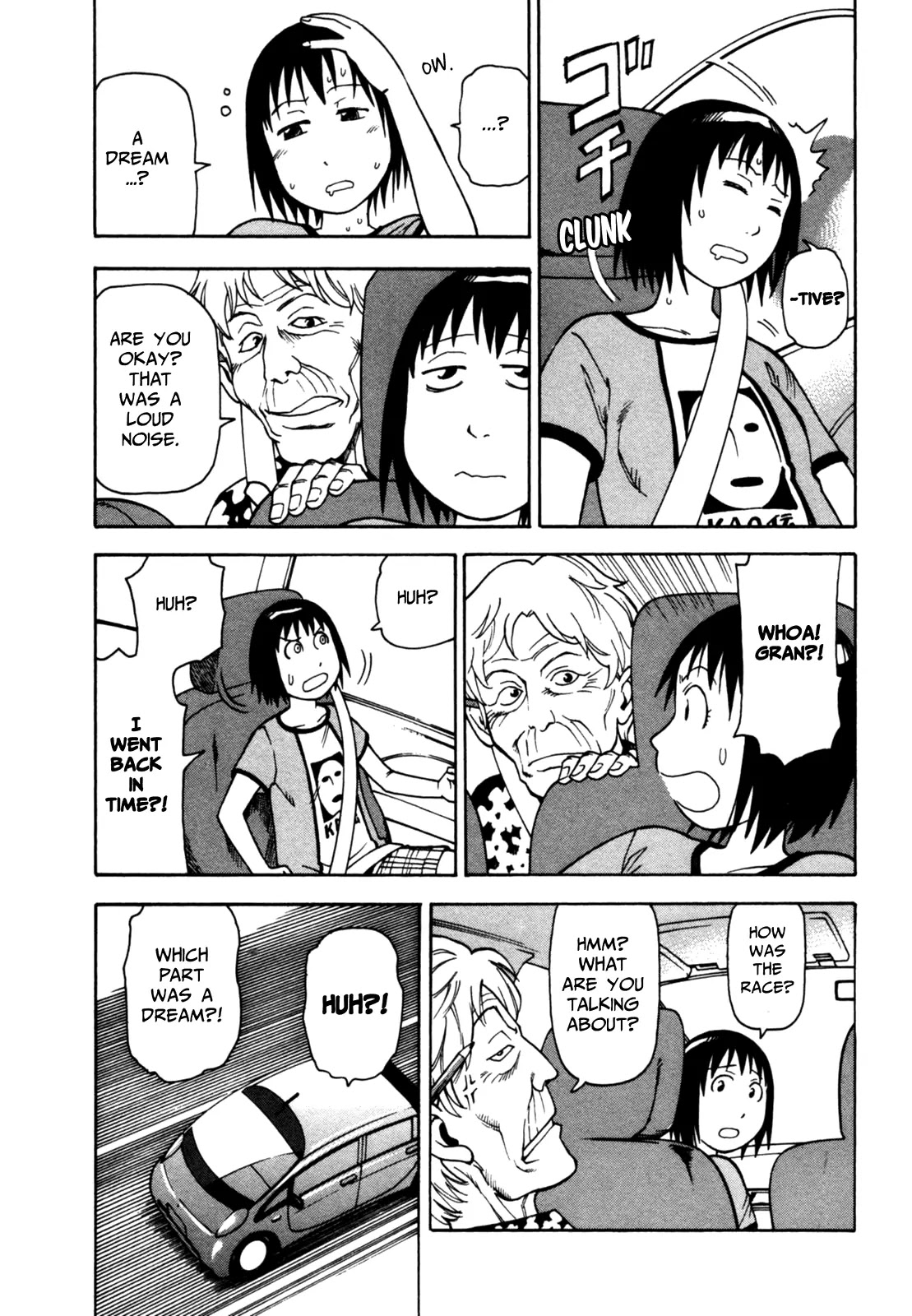 Soredemo Machi wa Mawatteiru Chapter 39 page 17 - Chapter 39 : Novel Between Dream and Reality