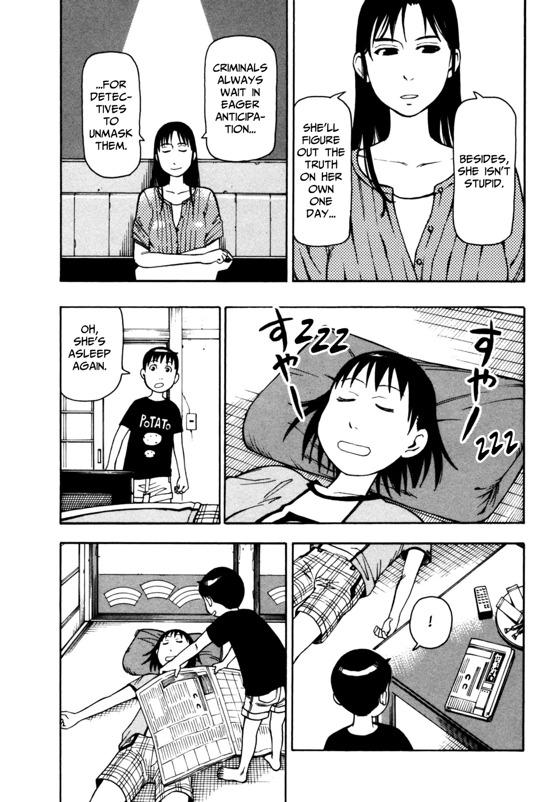 Soredemo Machi wa Mawatteiru Chapter 39 page 19 - Chapter 39 : Novel Between Dream and Reality