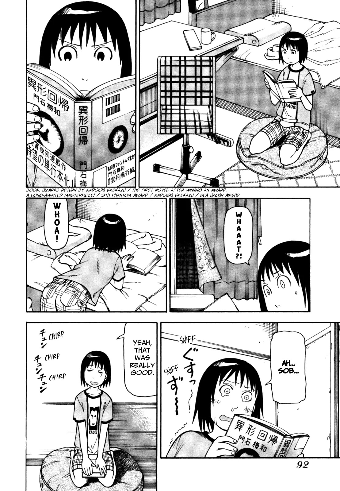 Soredemo Machi wa Mawatteiru Chapter 39 page 2 - Chapter 39 : Novel Between Dream and Reality